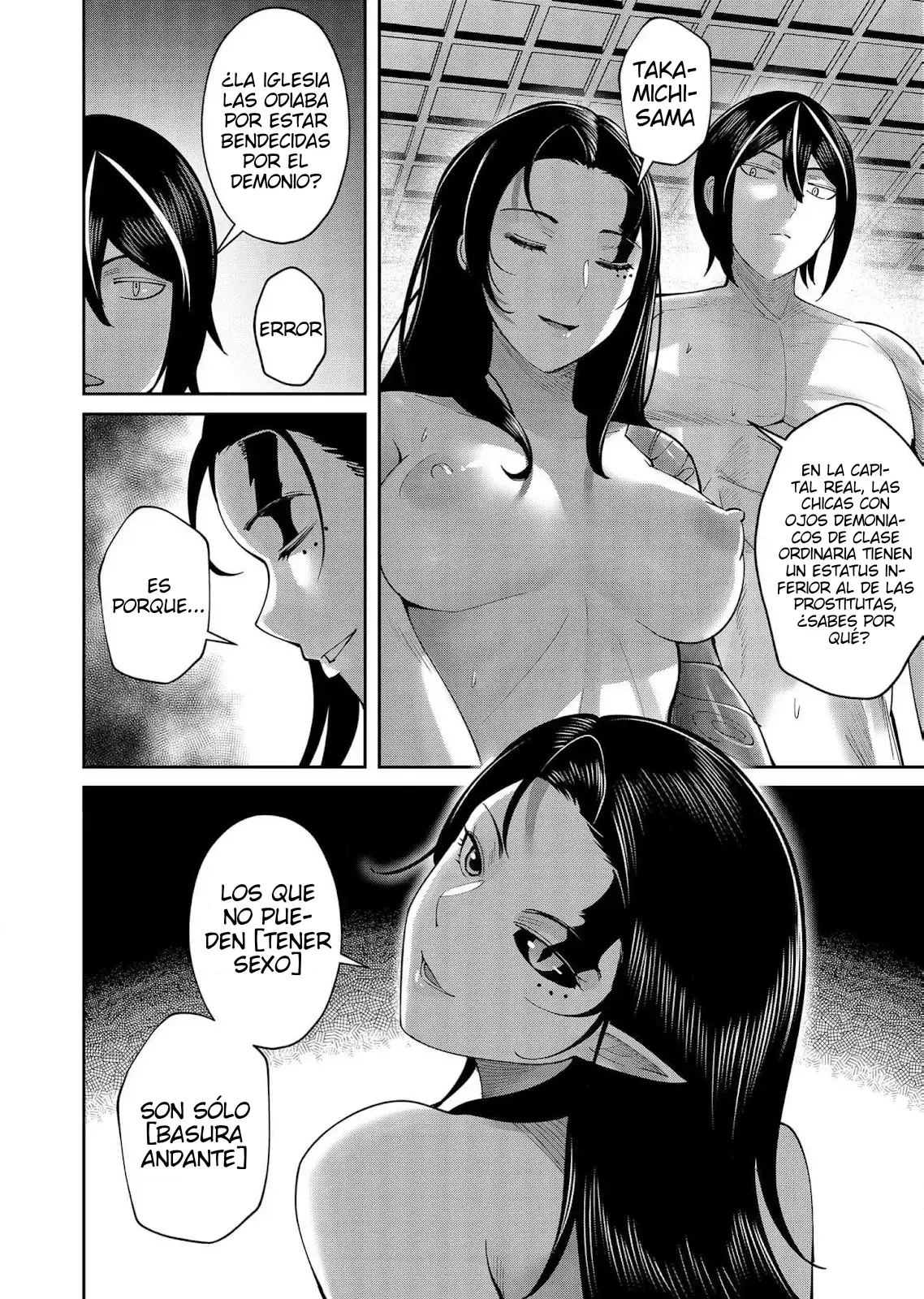 Kichiku Eiyuu capítulo 60, página 8