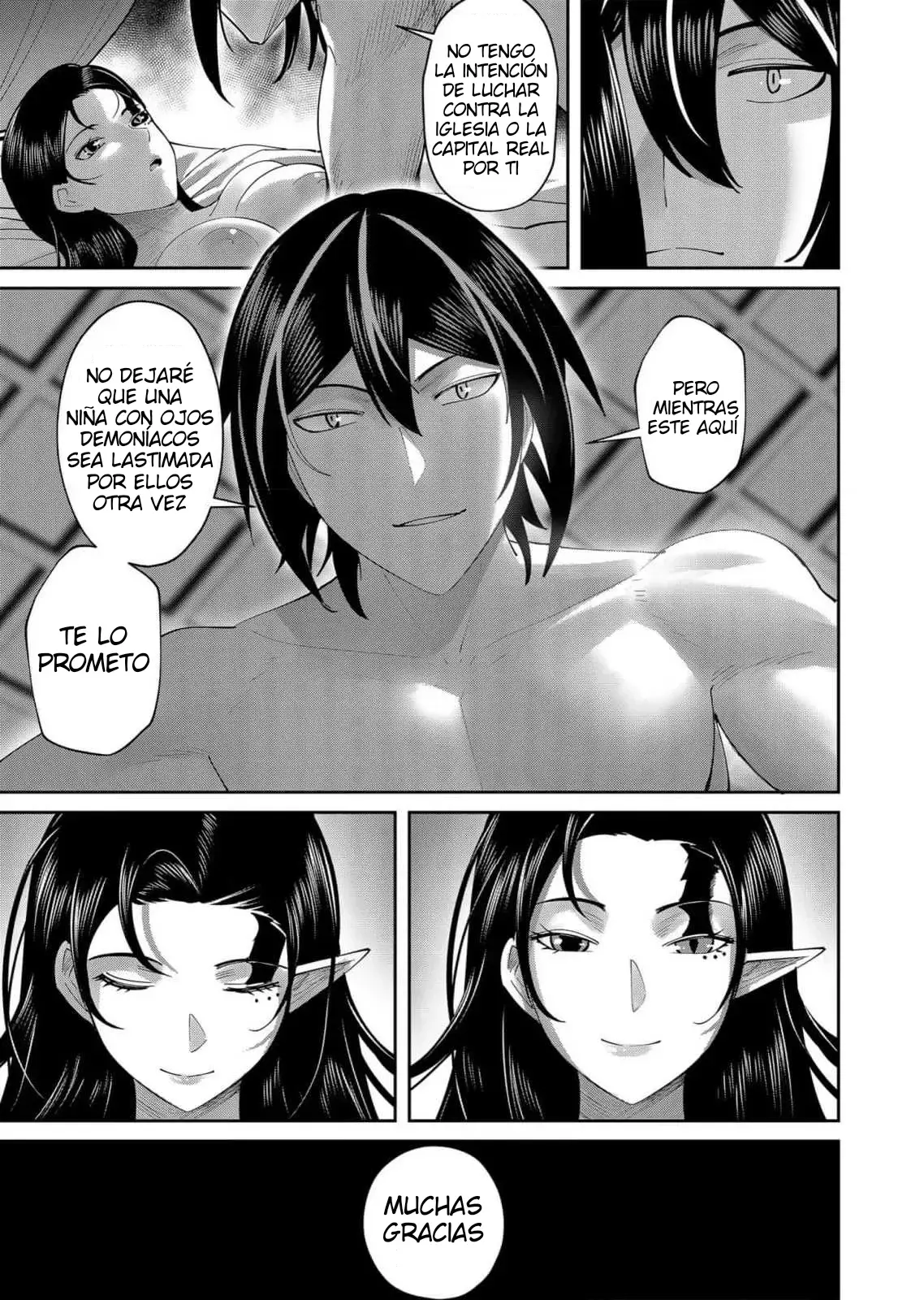 Kichiku Eiyuu capítulo 60, página 15