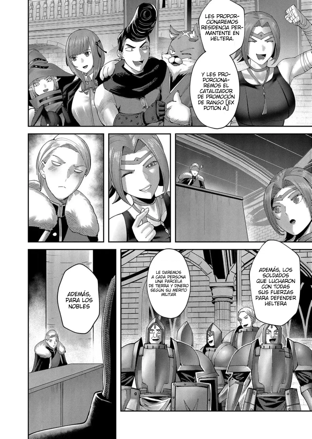 Kichiku Eiyuu capítulo 61, página 3