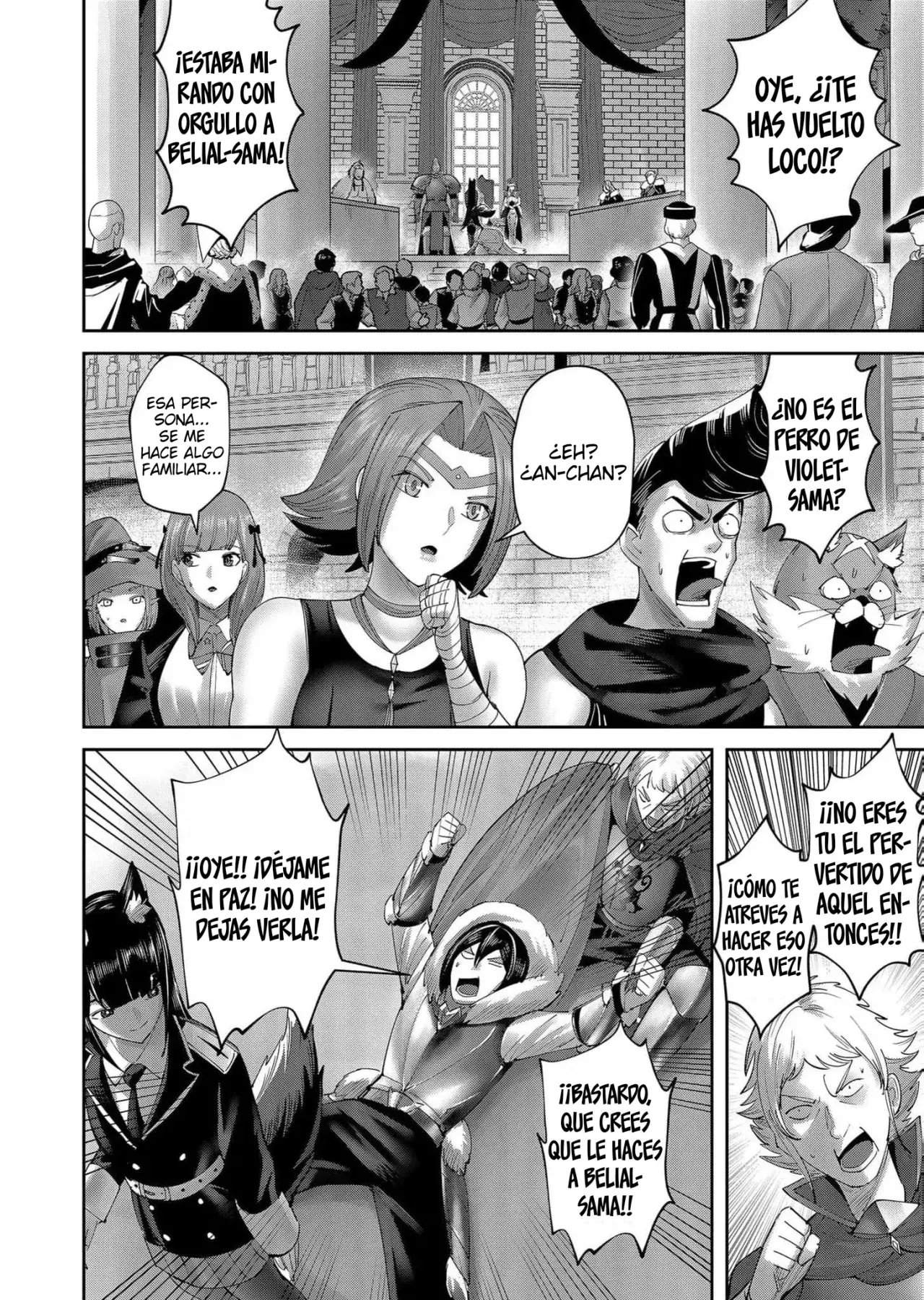 Kichiku Eiyuu capítulo 61, página 9