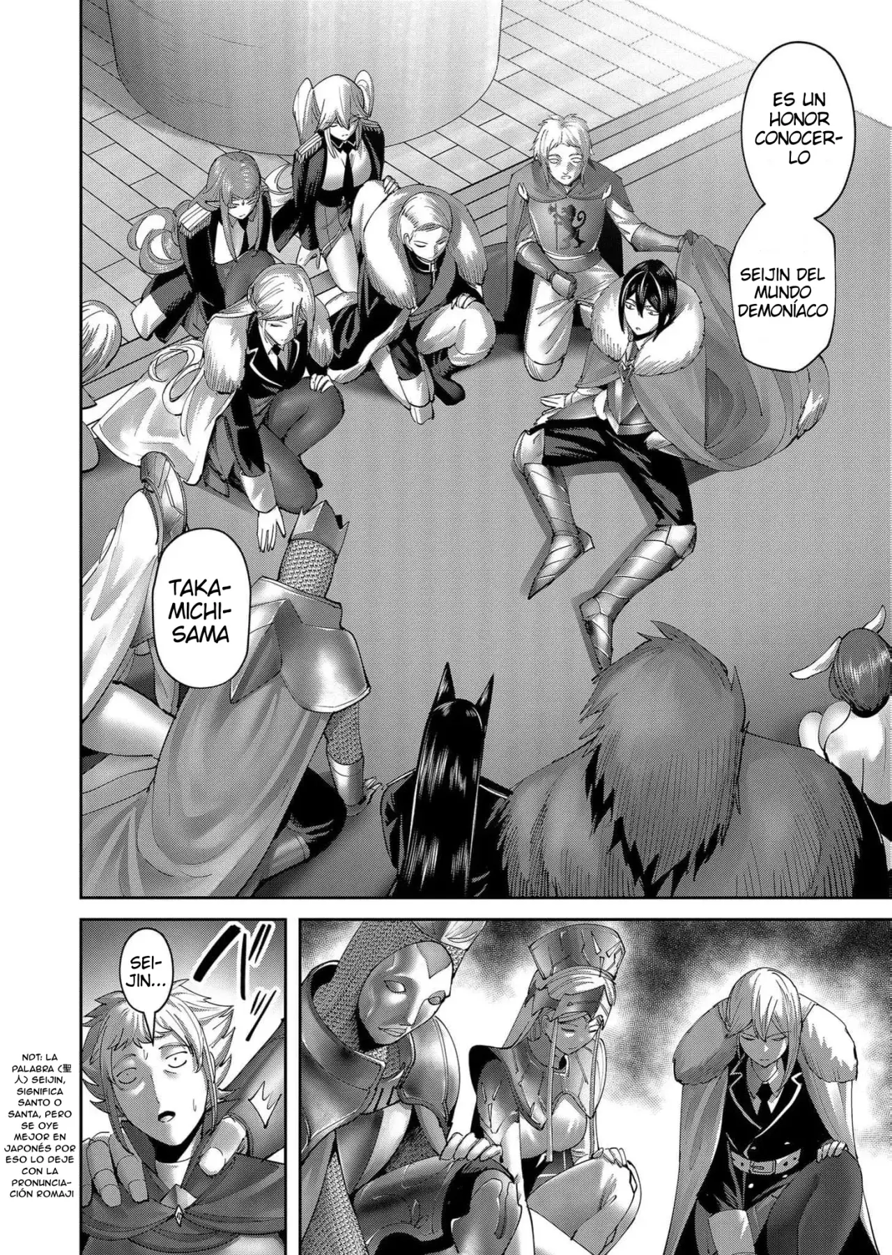 Kichiku Eiyuu capítulo 61, página 11