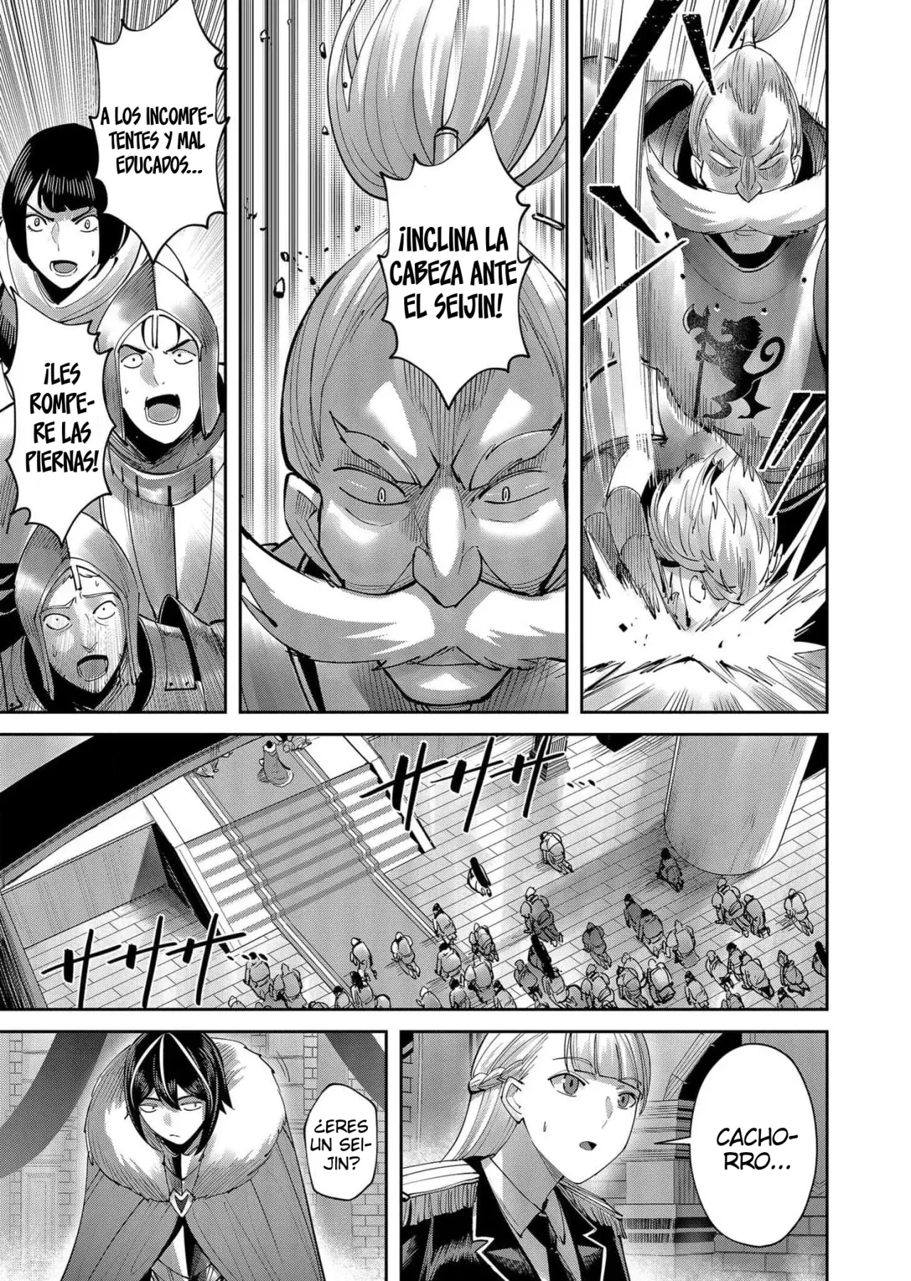 Kichiku Eiyuu capítulo 61, página 12