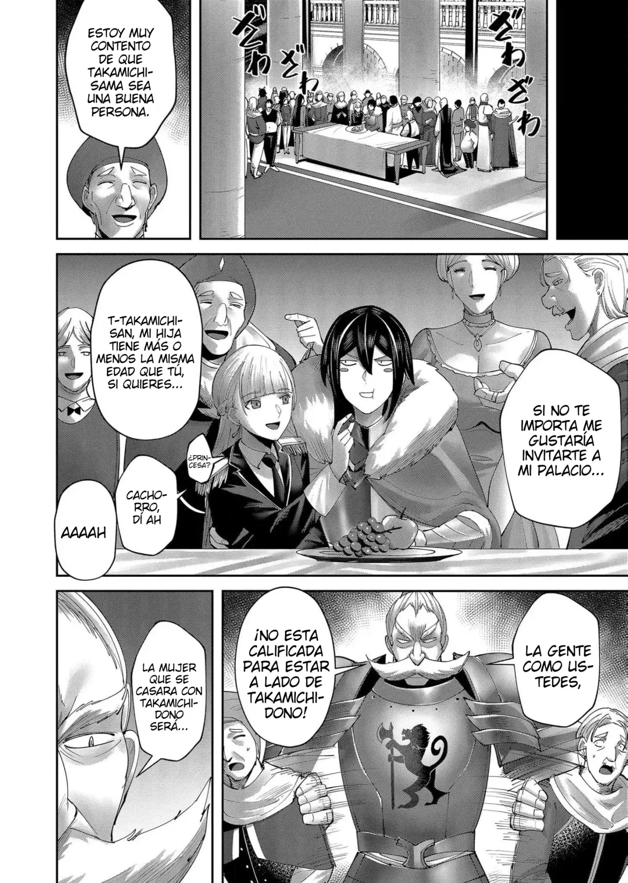 Kichiku Eiyuu capítulo 61, página 17
