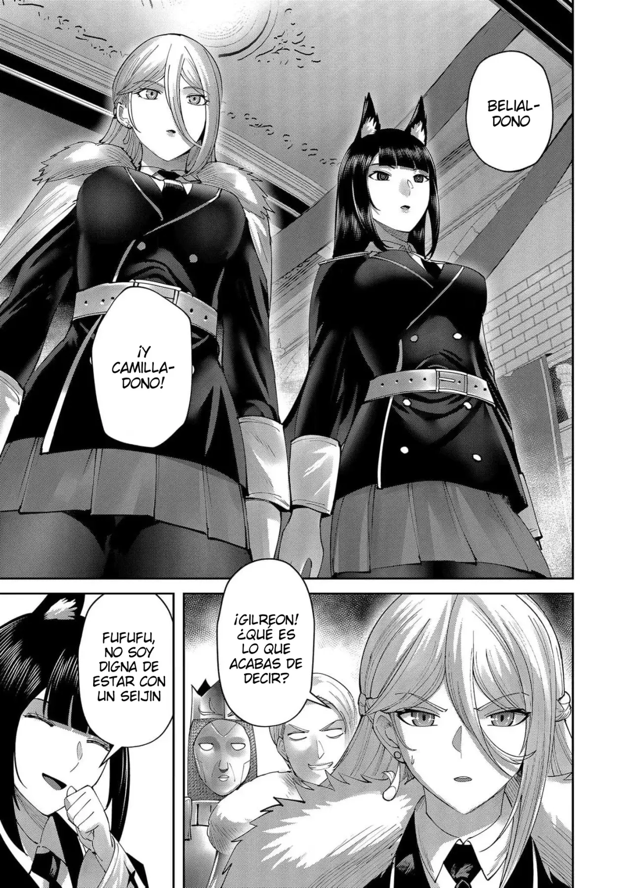Kichiku Eiyuu capítulo 61, página 18