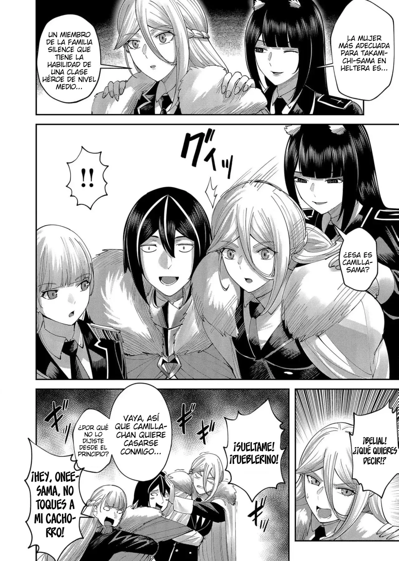 Kichiku Eiyuu capítulo 61, página 19