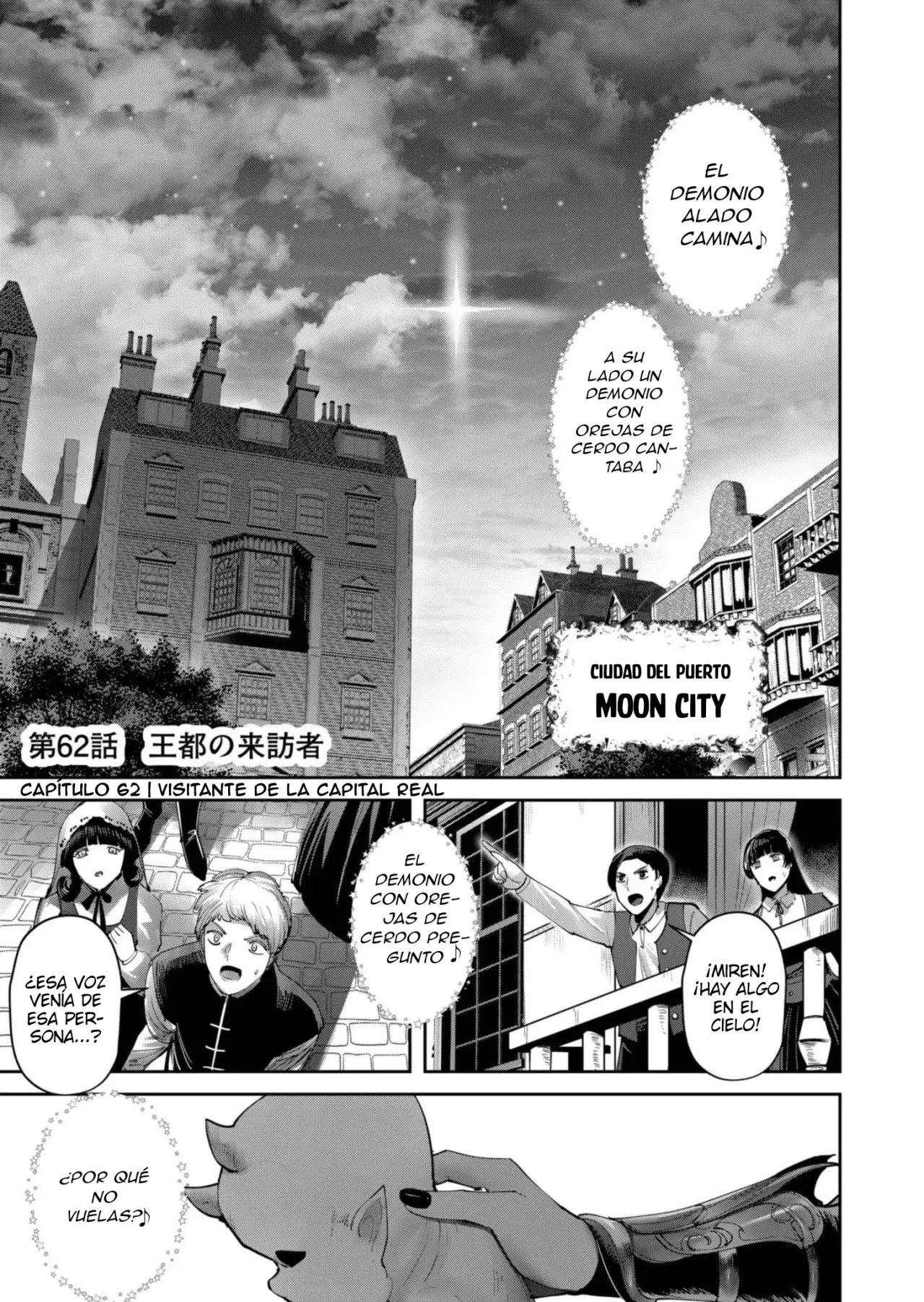 Kichiku Eiyuu capítulo 62, página 2