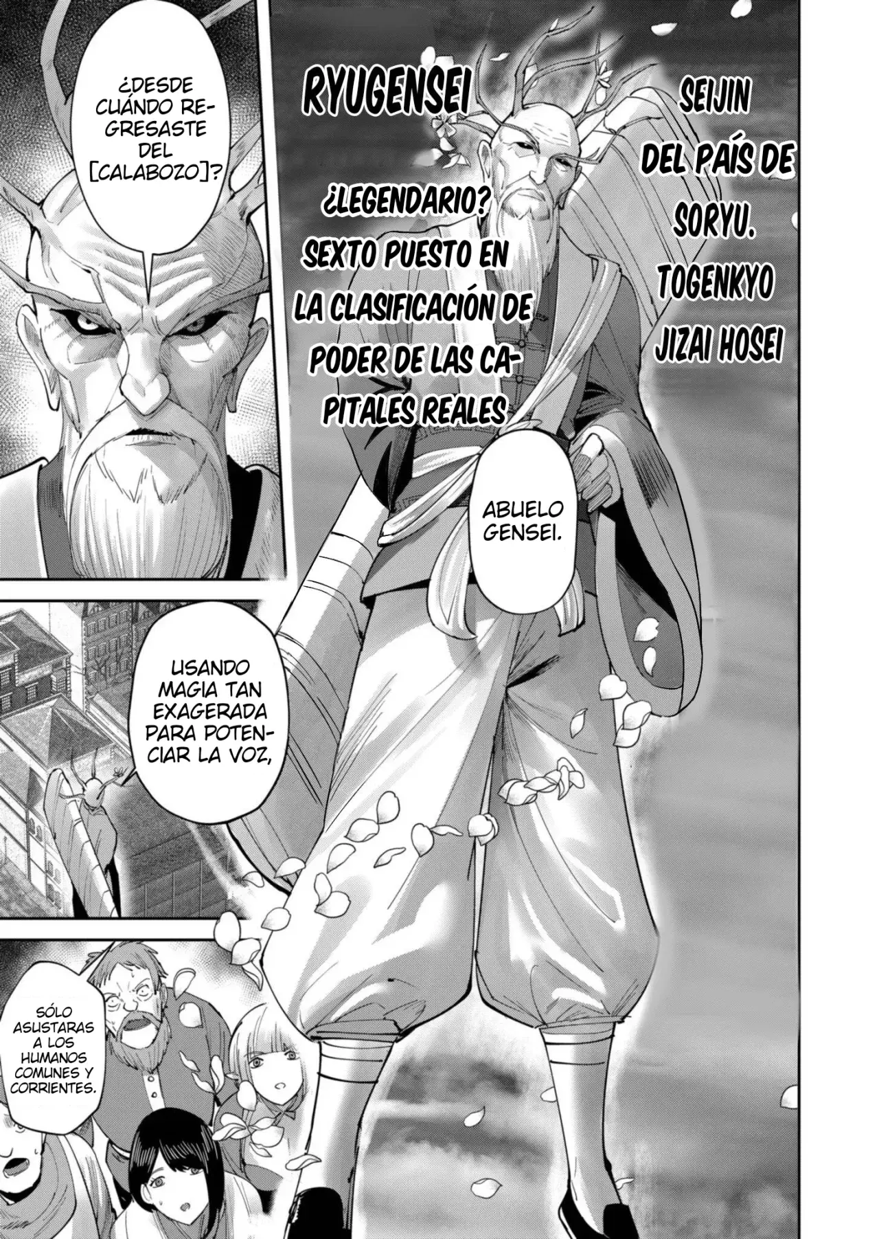 Kichiku Eiyuu capítulo 62, página 4
