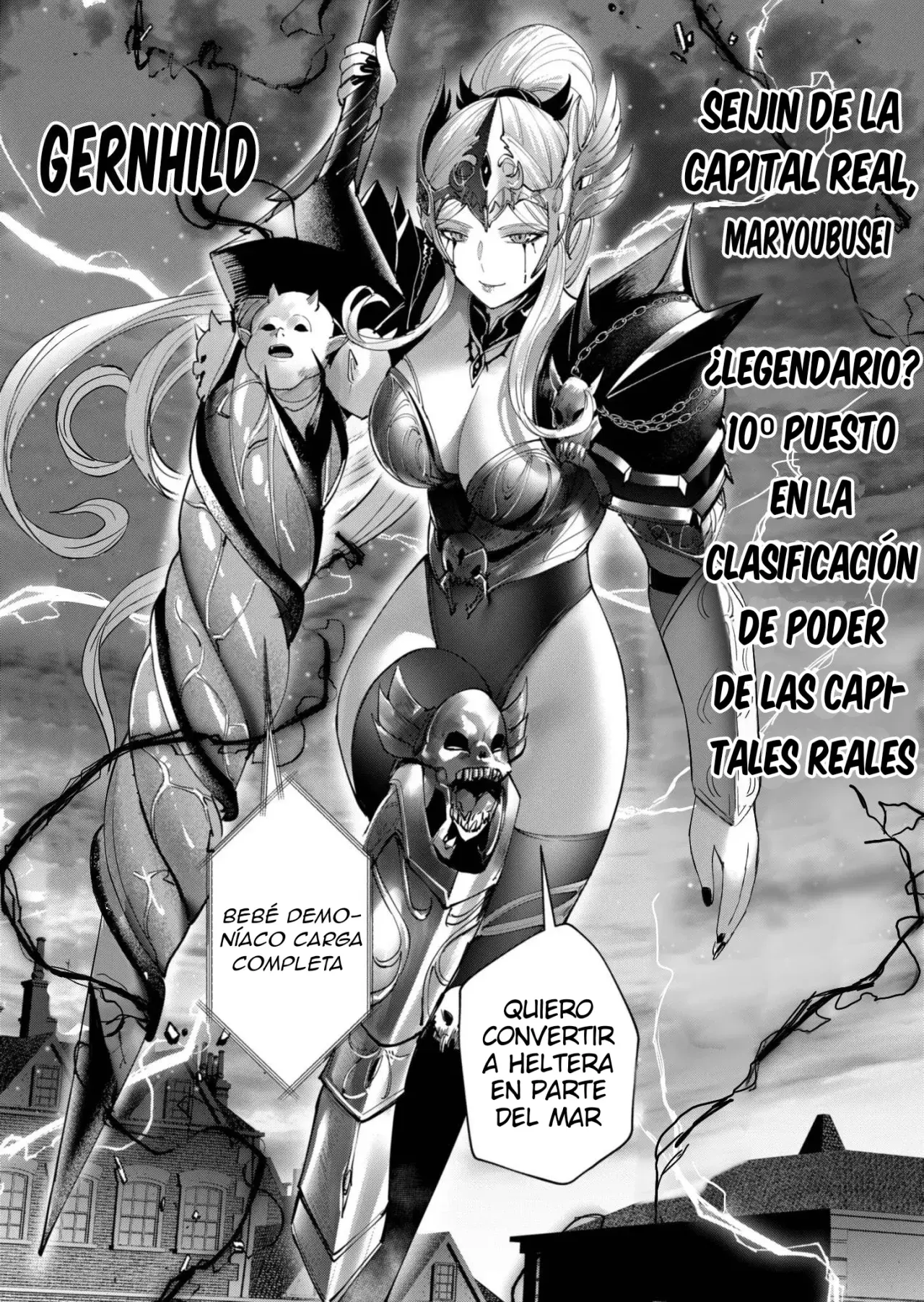 Kichiku Eiyuu capítulo 62, página 6