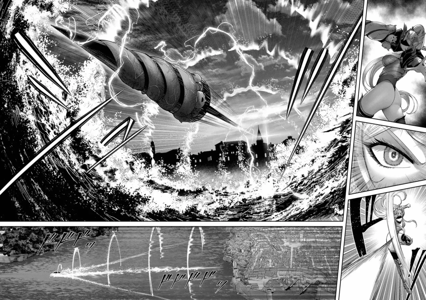 Kichiku Eiyuu capítulo 62, página 7
