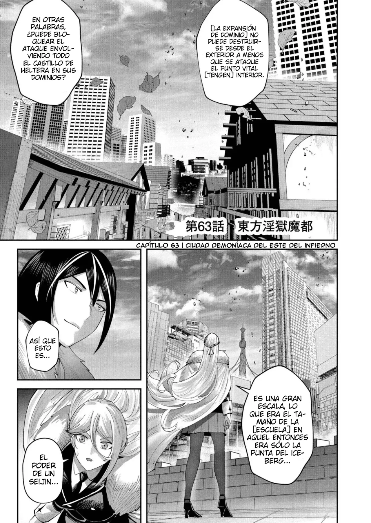 Kichiku Eiyuu capítulo 63, página 2