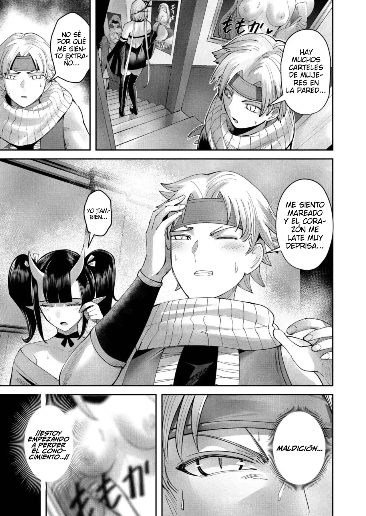 Kichiku Eiyuu capítulo 63, página 4