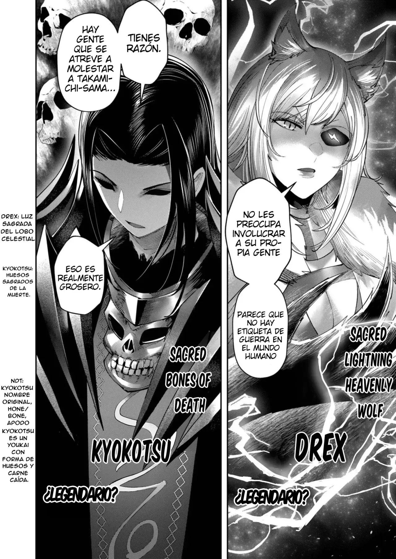 Kichiku Eiyuu capítulo 63, página 13