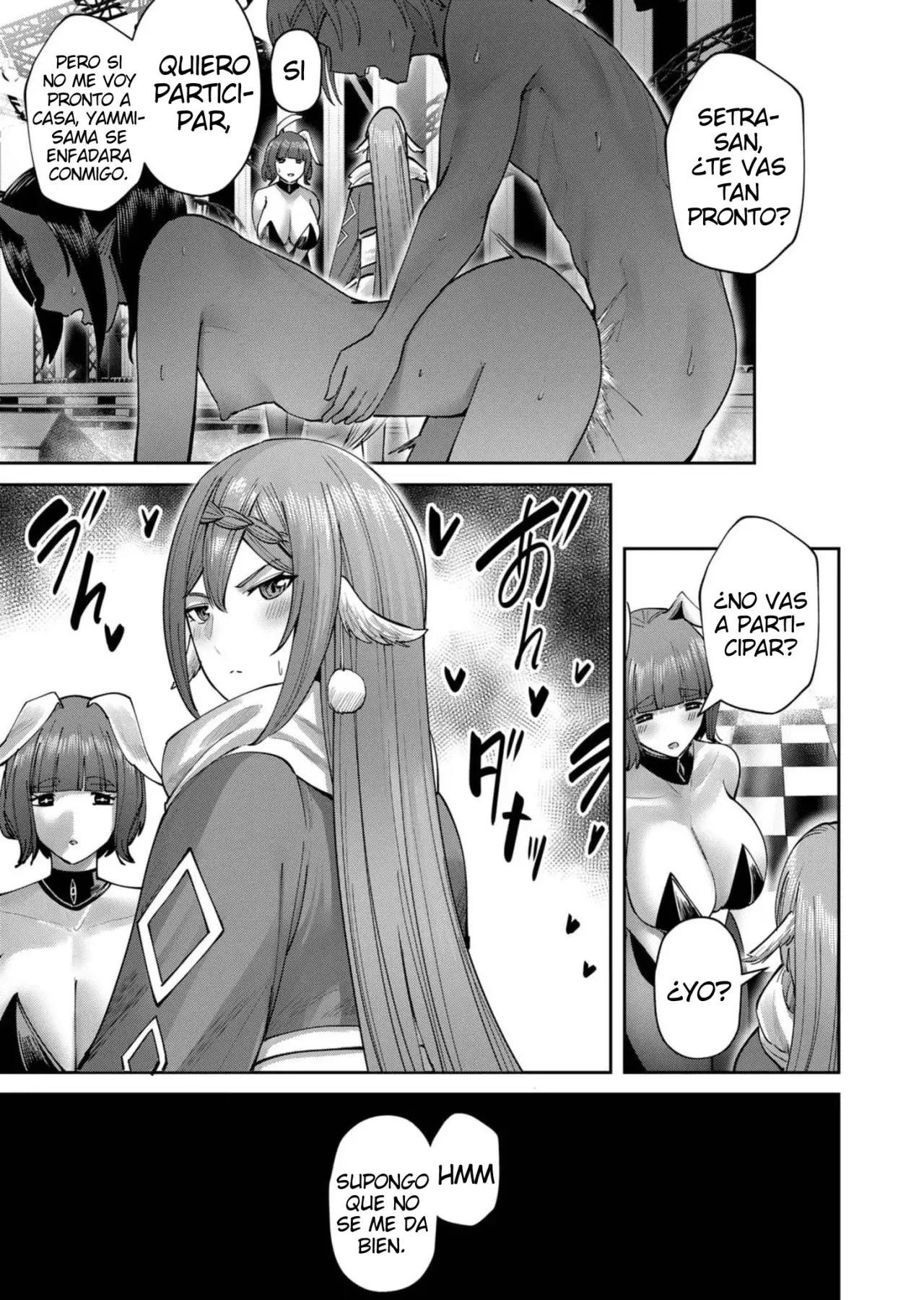 Kichiku Eiyuu capítulo 64, página 16