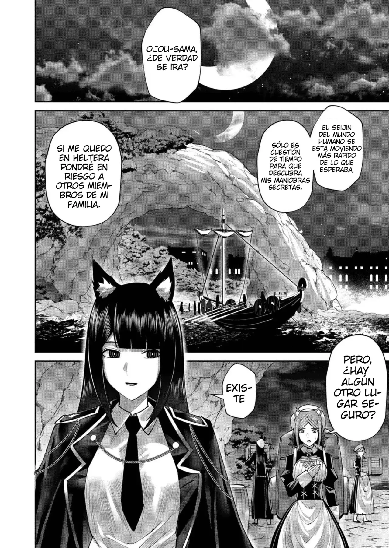 Kichiku Eiyuu capítulo 64, página 17