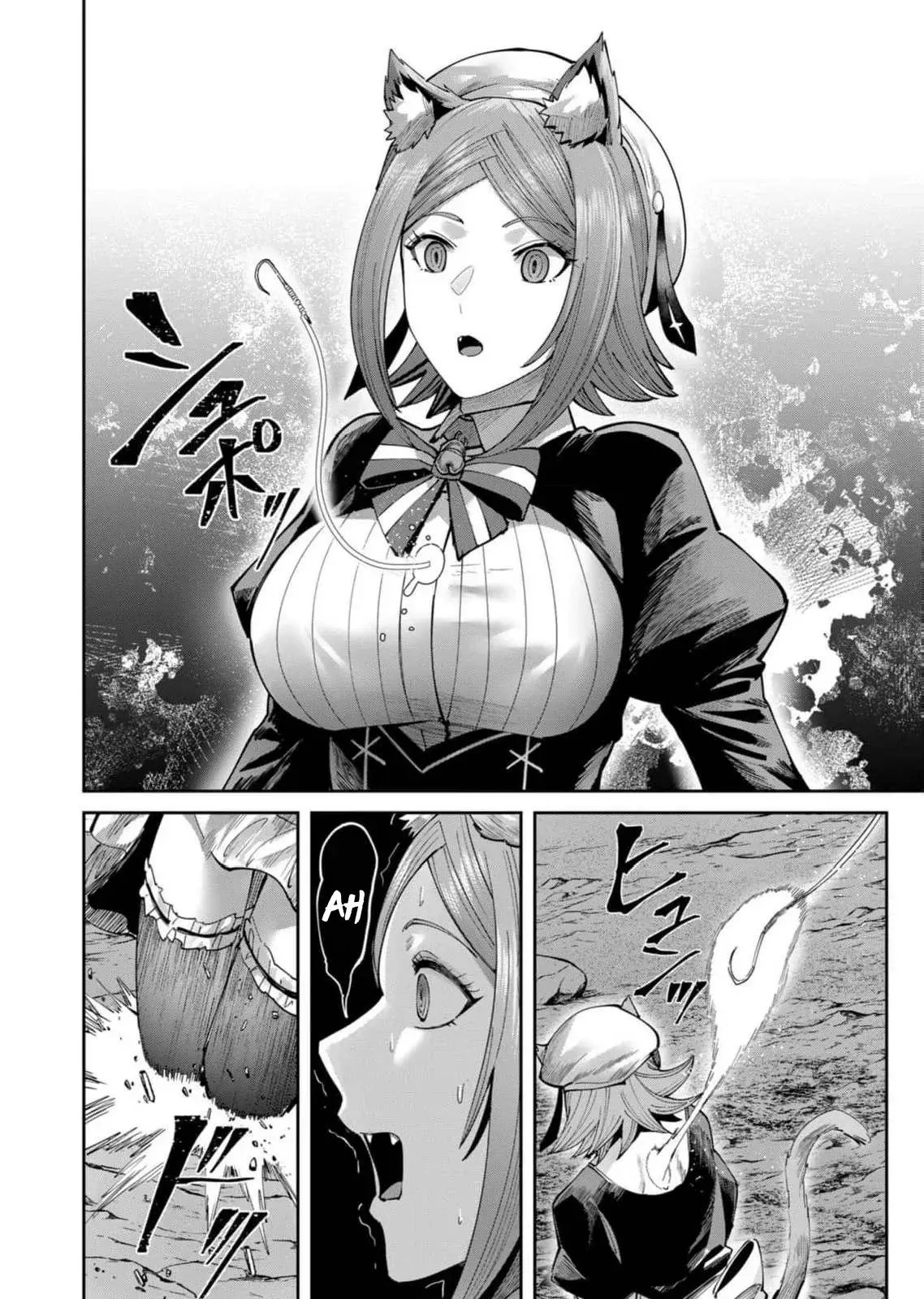 Kichiku Eiyuu capítulo 65, página 5