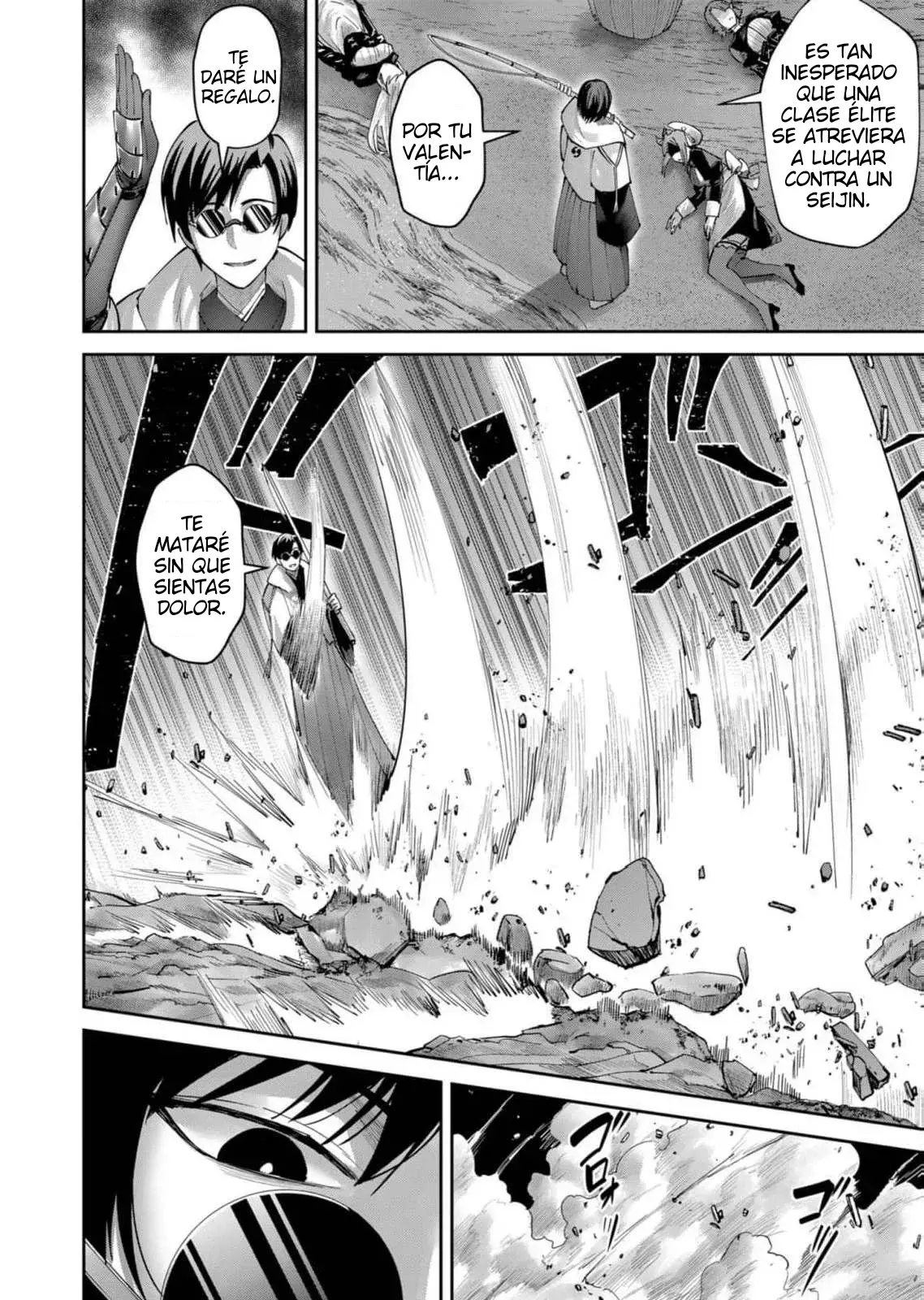 Kichiku Eiyuu capítulo 65, página 7