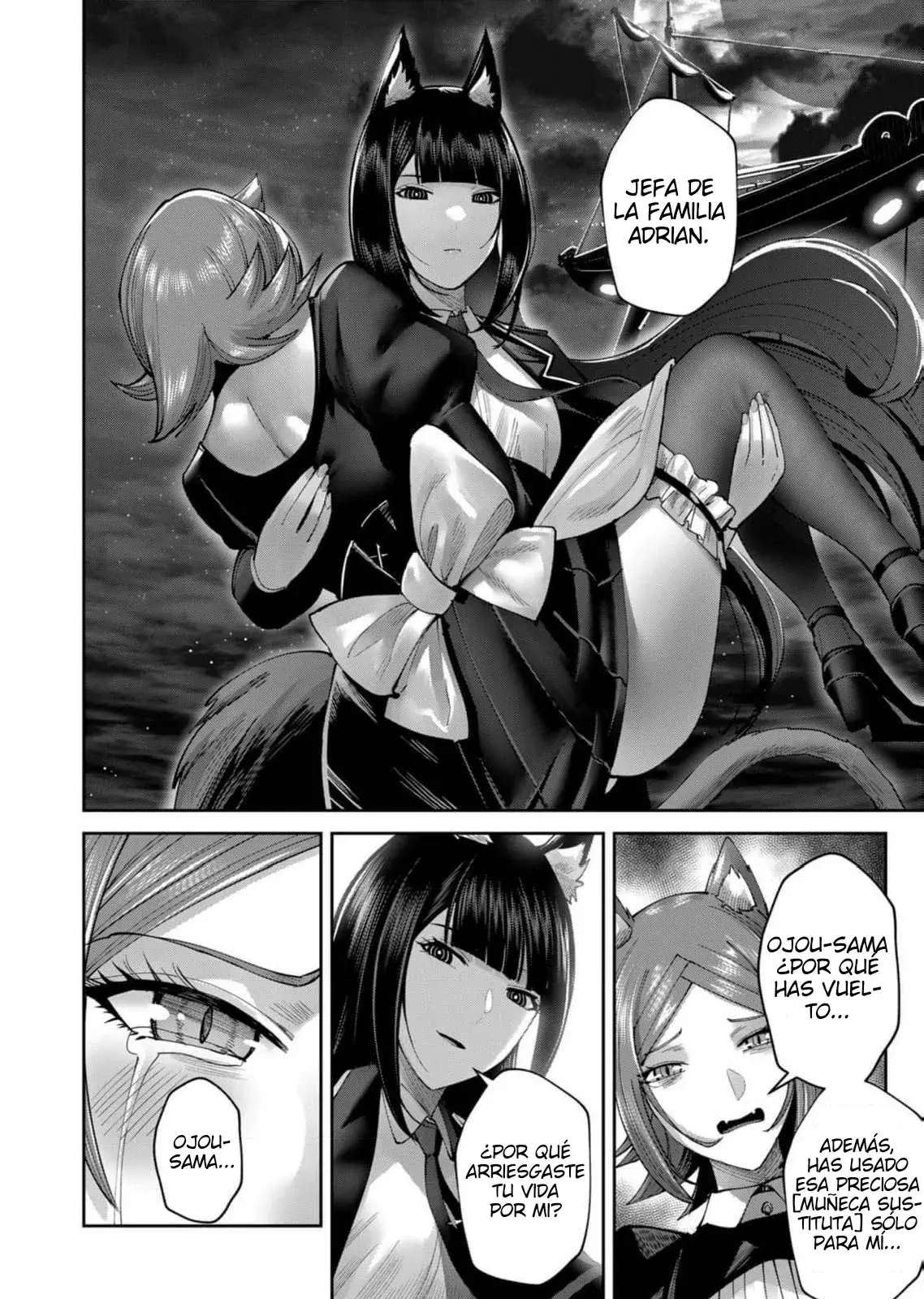 Kichiku Eiyuu capítulo 65, página 9