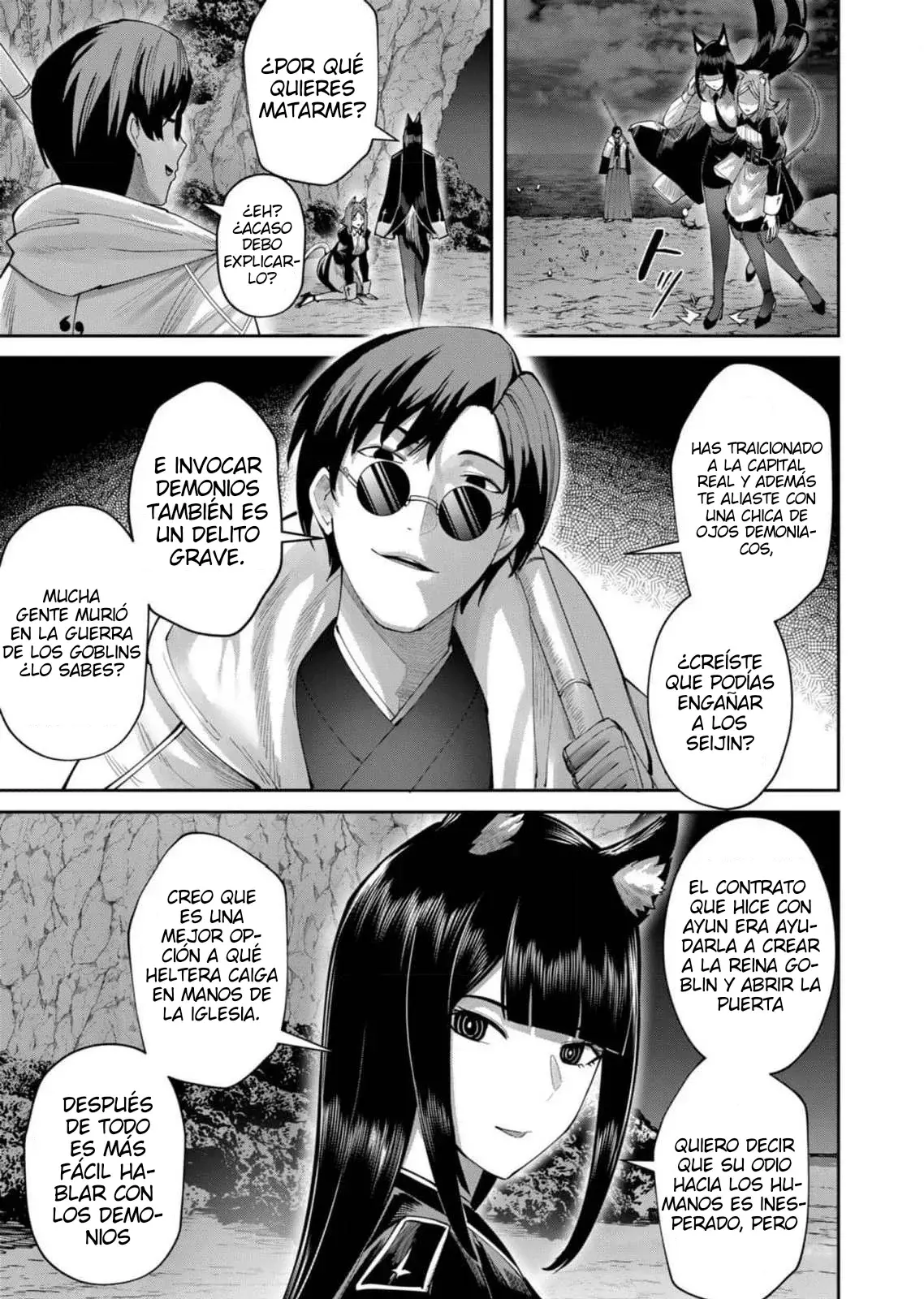 Kichiku Eiyuu capítulo 65, página 10
