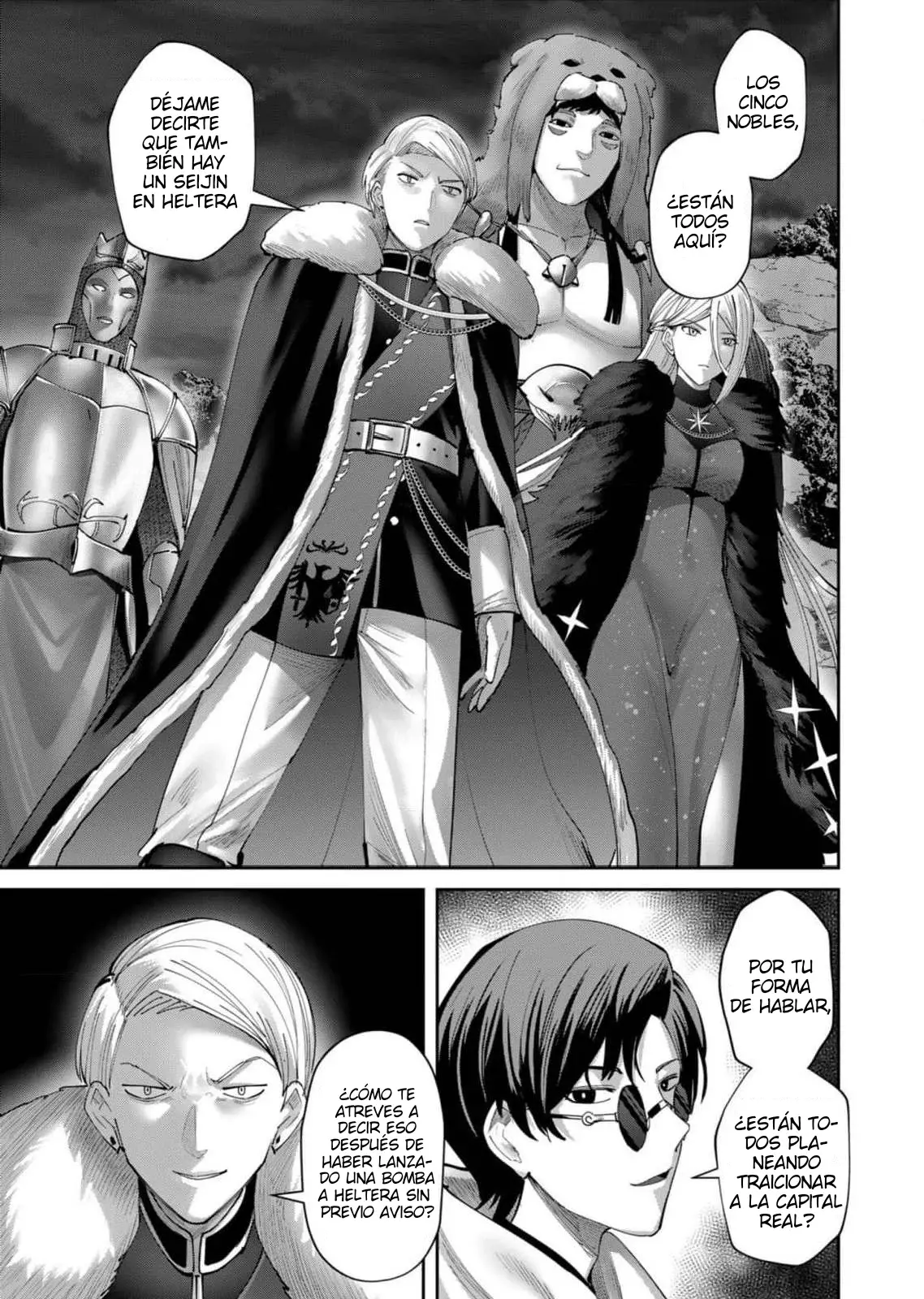 Kichiku Eiyuu capítulo 65, página 12