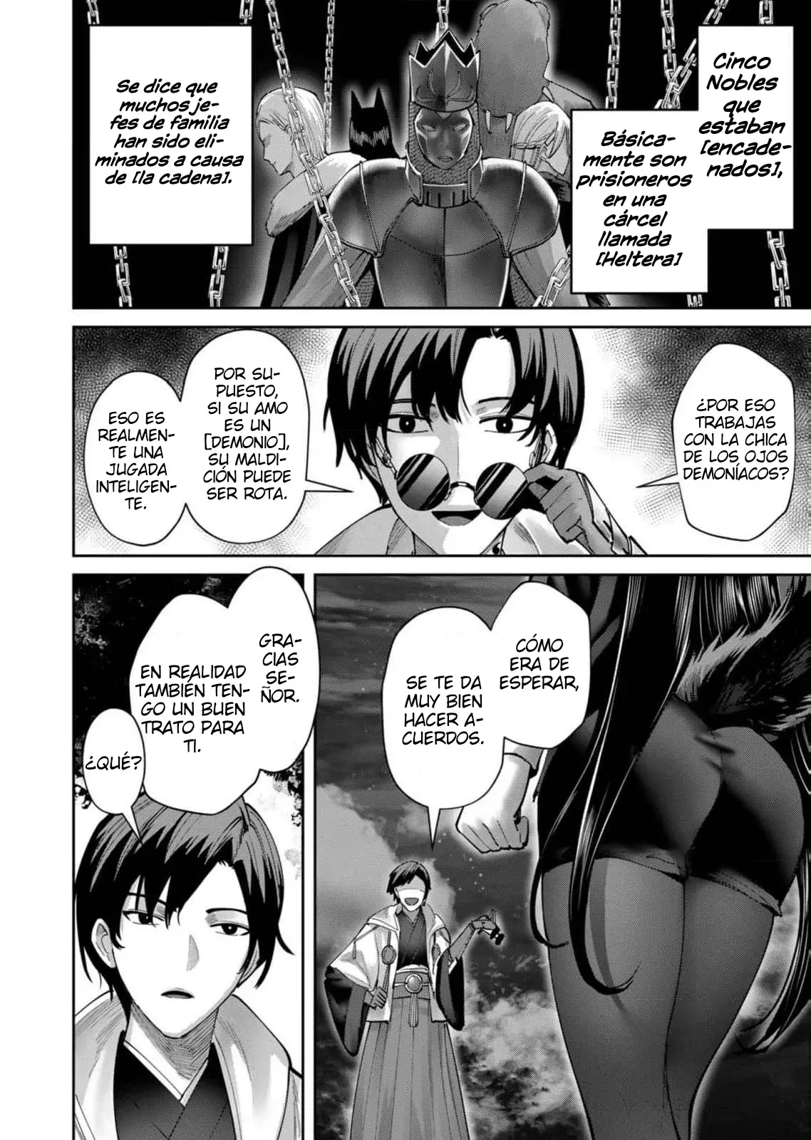 Kichiku Eiyuu capítulo 65, página 15