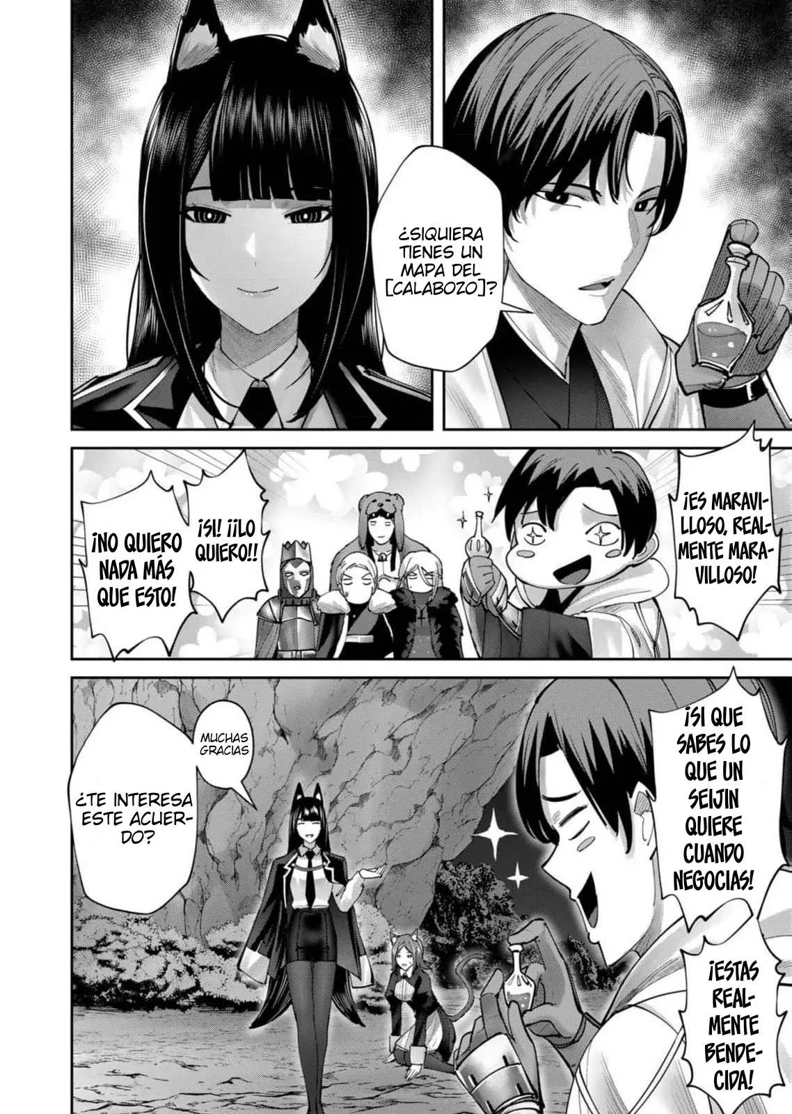Kichiku Eiyuu capítulo 65, página 17