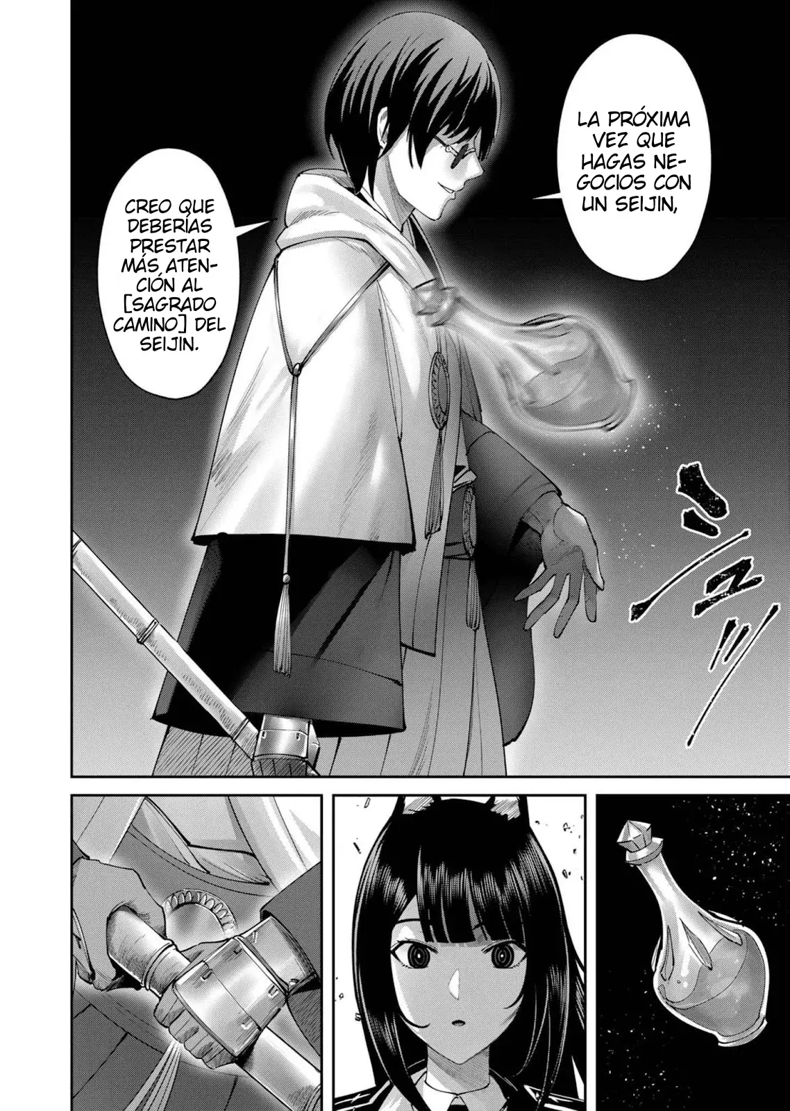 Kichiku Eiyuu capítulo 65, página 19