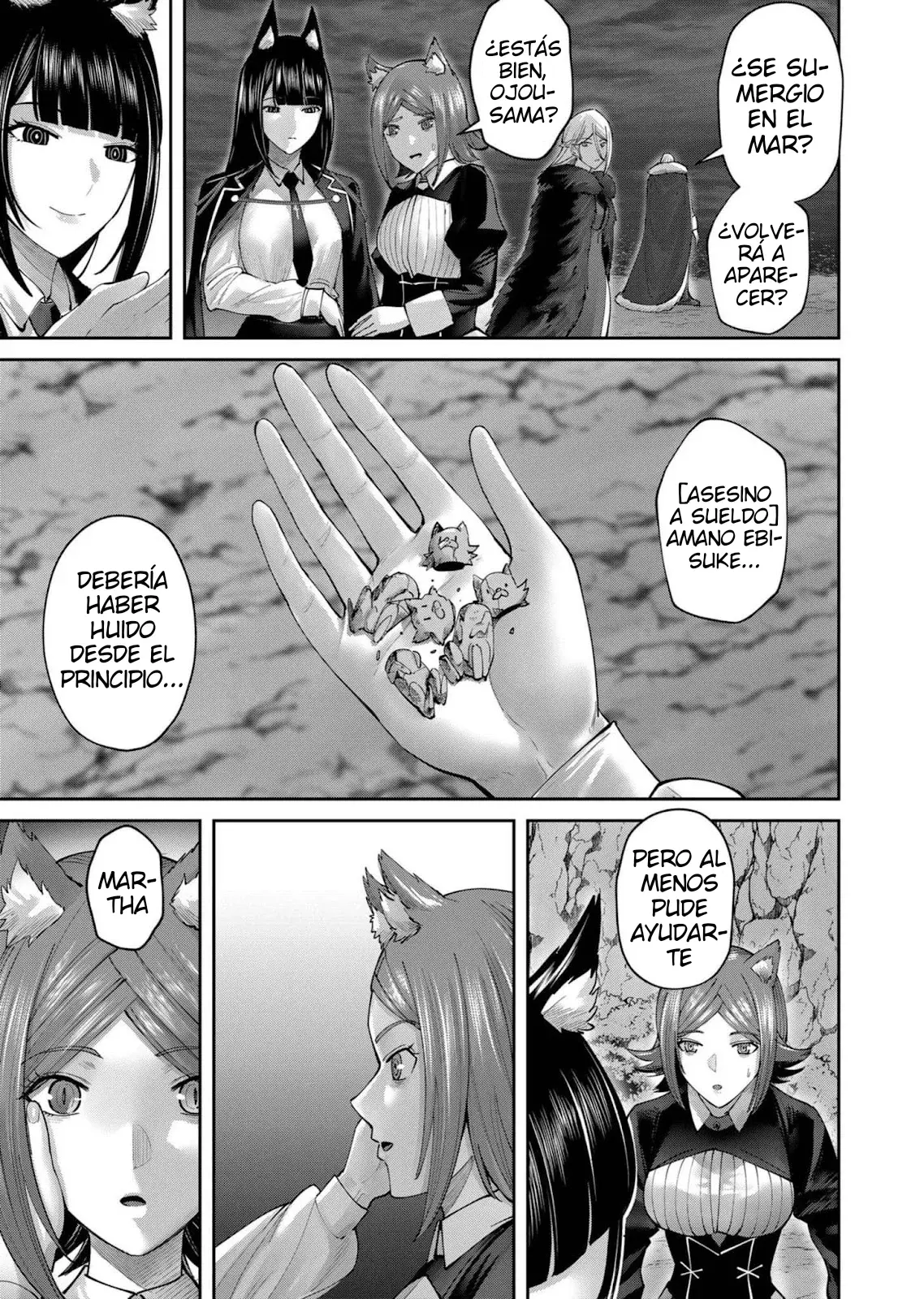 Kichiku Eiyuu capítulo 65, página 22