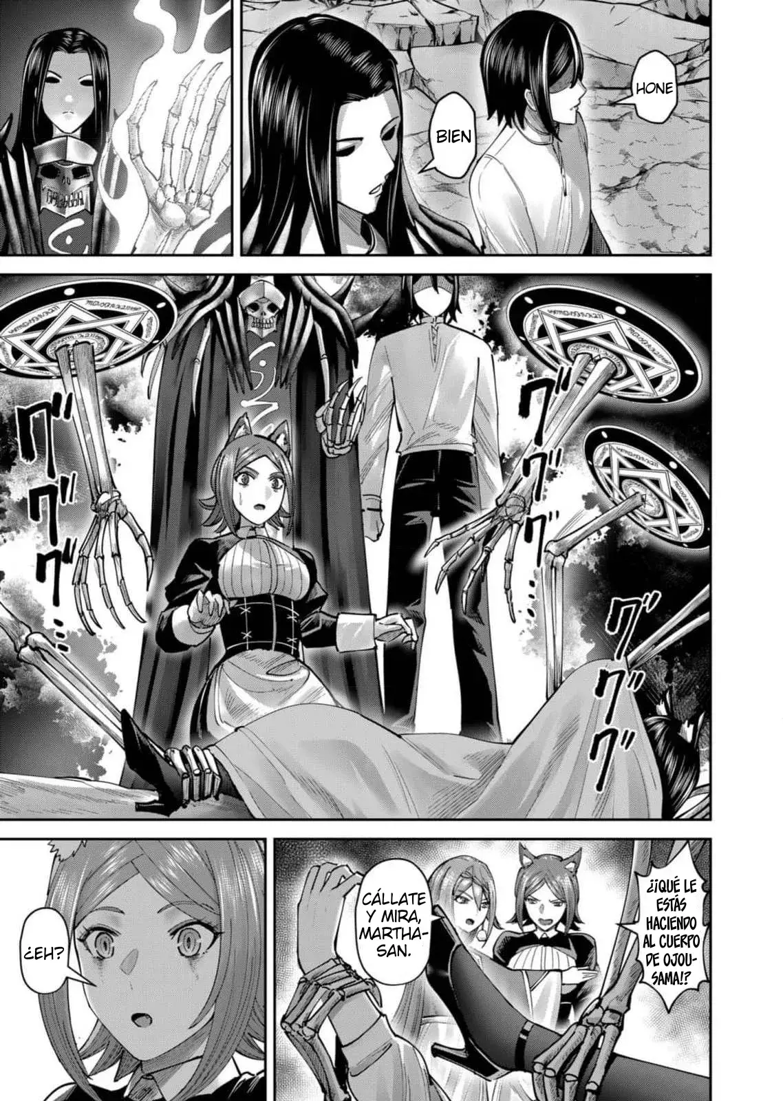Kichiku Eiyuu capítulo 66, página 4