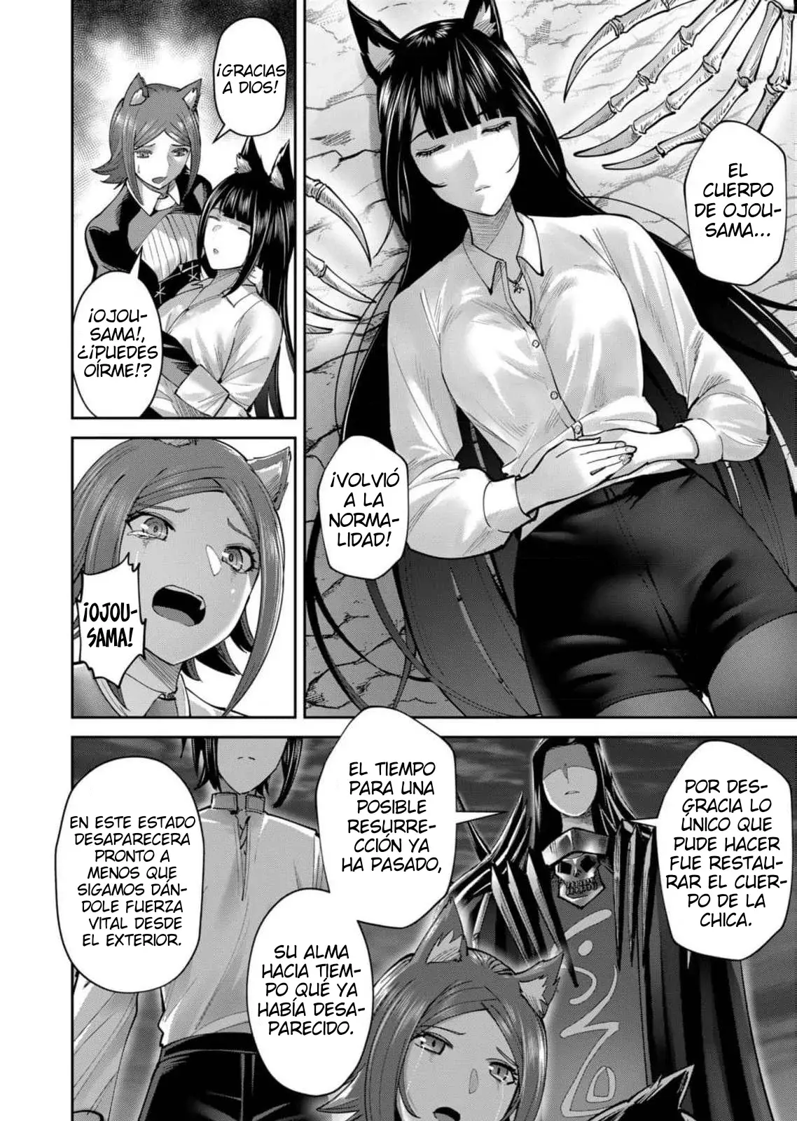 Kichiku Eiyuu capítulo 66, página 5
