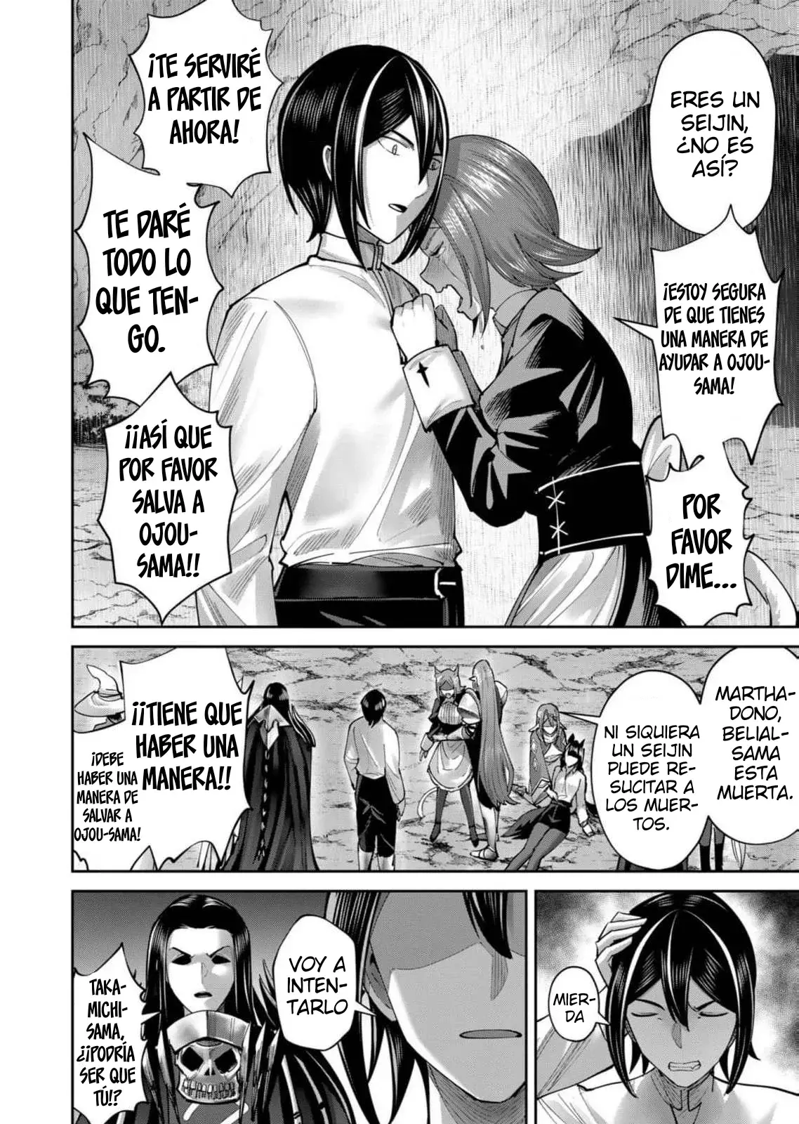 Kichiku Eiyuu capítulo 66, página 7