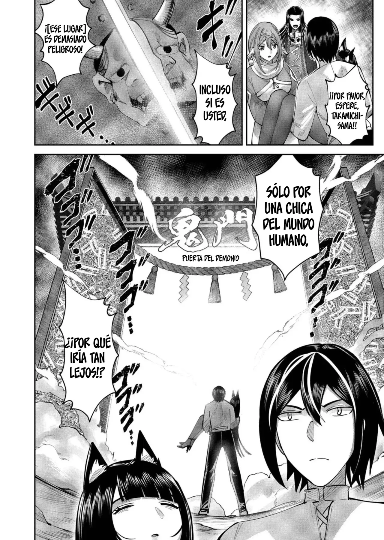 Kichiku Eiyuu capítulo 66, página 9