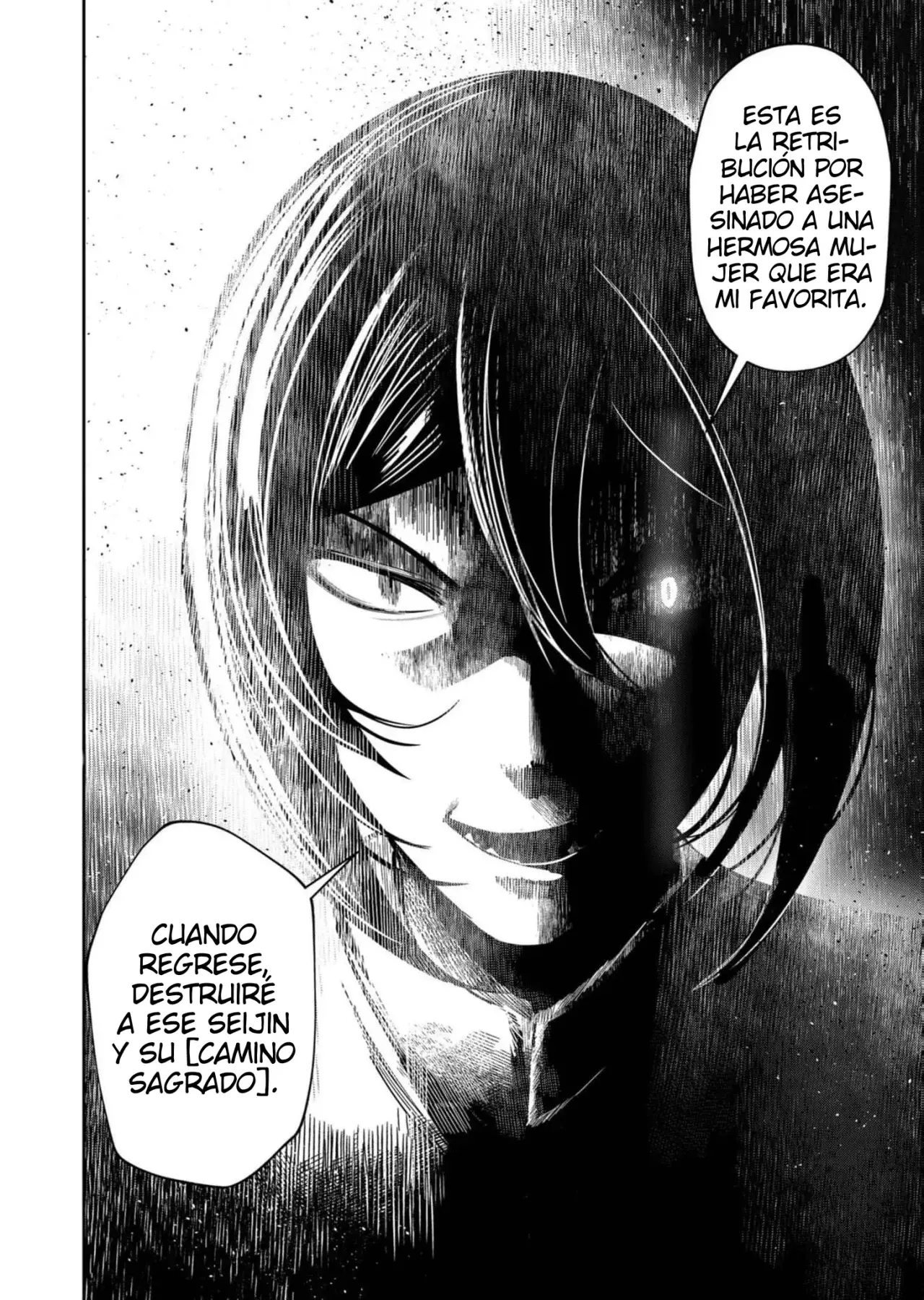 Kichiku Eiyuu capítulo 66, página 11