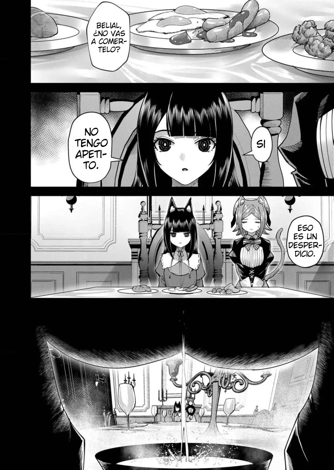 Kichiku Eiyuu capítulo 66, página 13