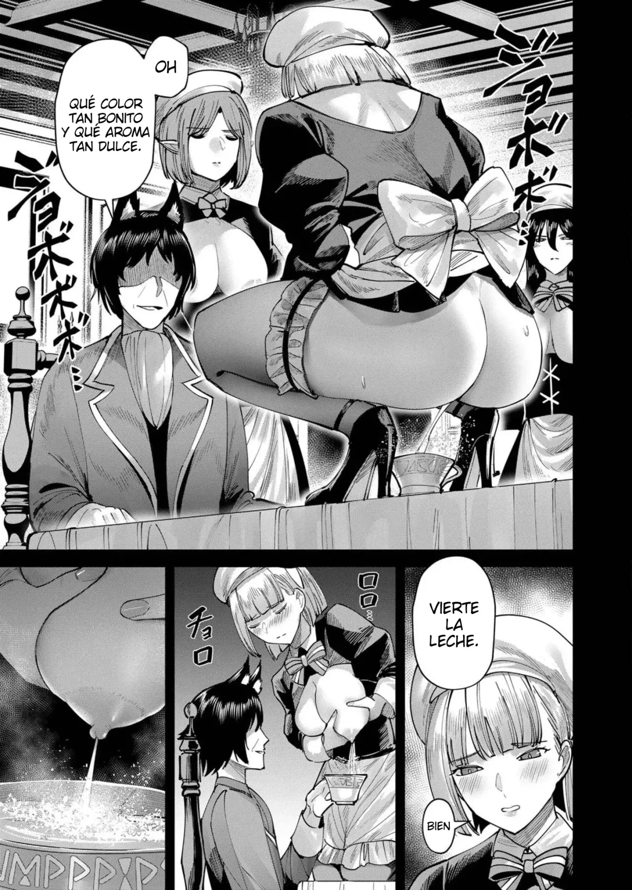 Kichiku Eiyuu capítulo 66, página 14