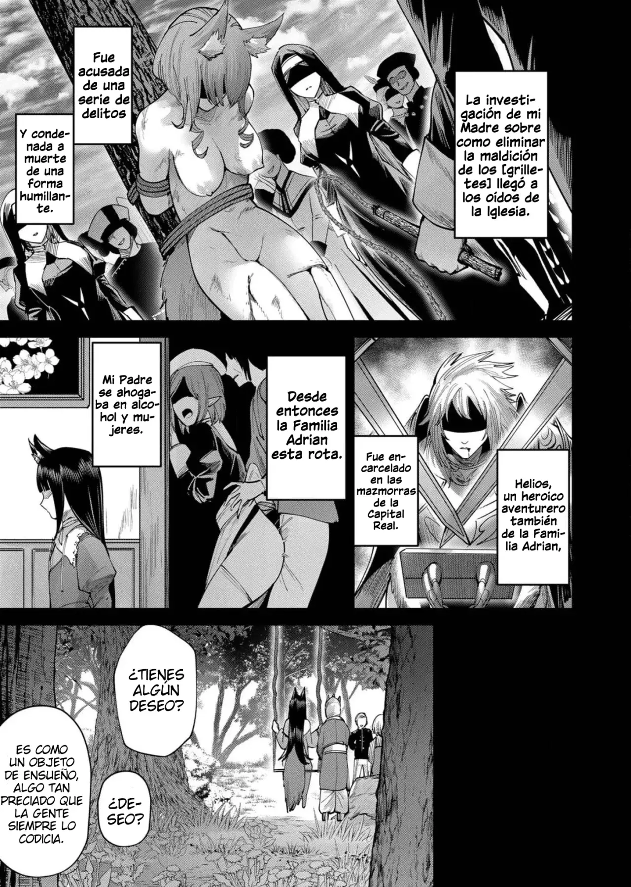 Kichiku Eiyuu capítulo 66, página 16
