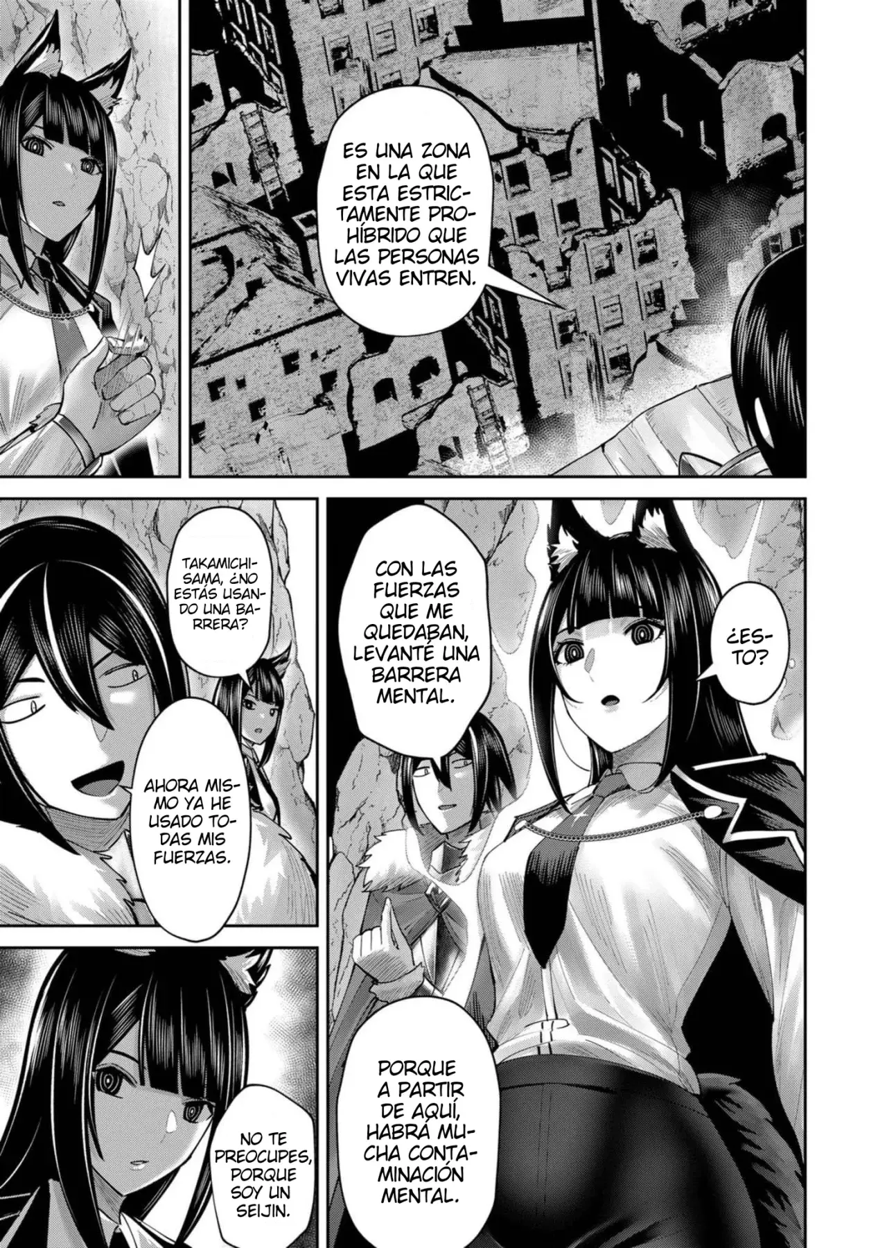 Kichiku Eiyuu capítulo 67, página 14