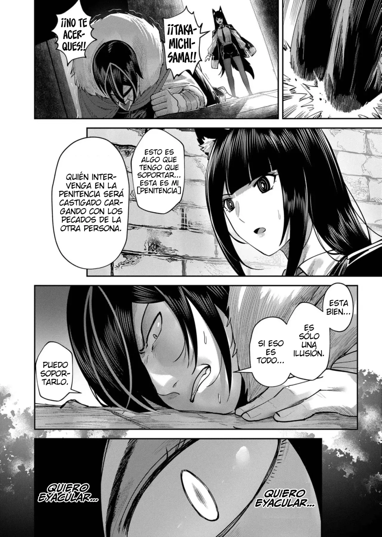 Kichiku Eiyuu capítulo 67, página 17