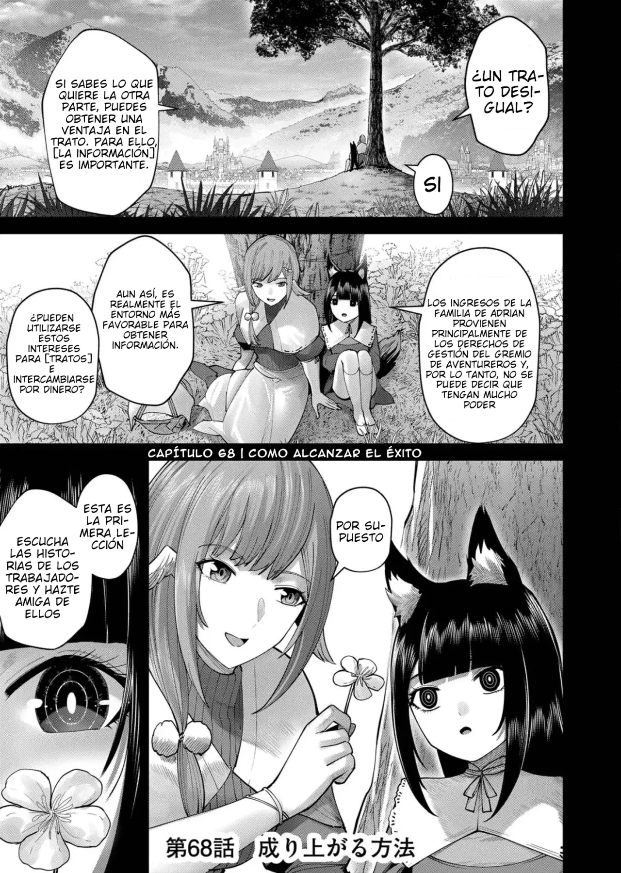 Kichiku Eiyuu capítulo 68, página 2