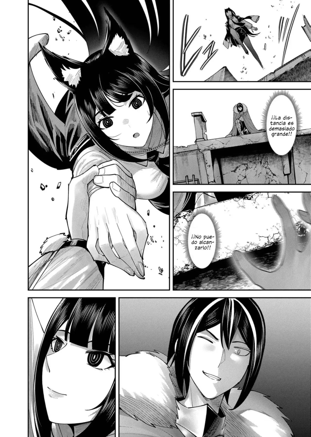 Kichiku Eiyuu capítulo 68, página 5