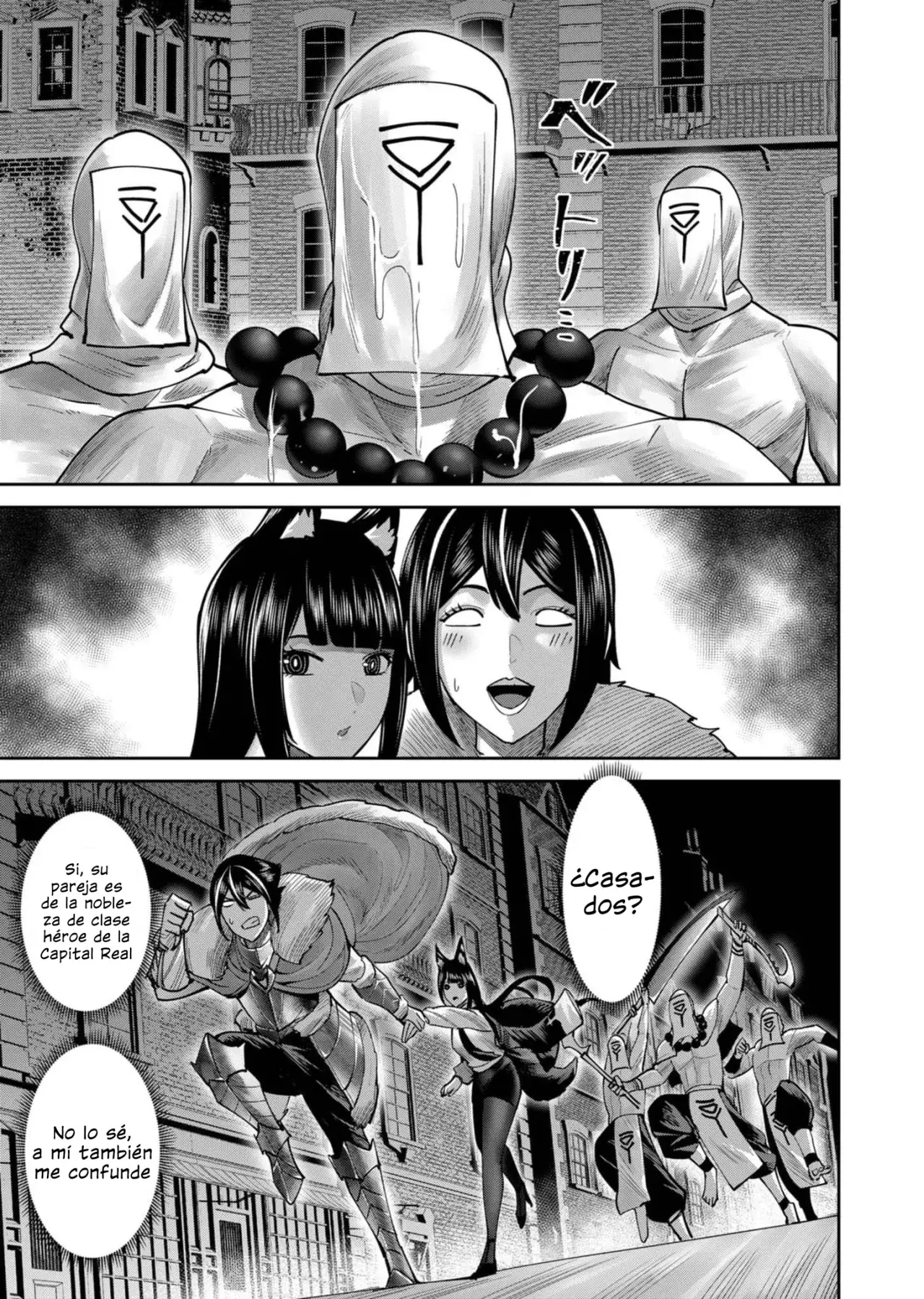 Kichiku Eiyuu capítulo 68, página 10