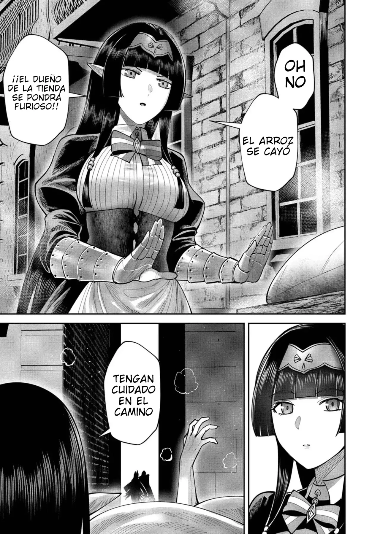 Kichiku Eiyuu capítulo 68, página 14
