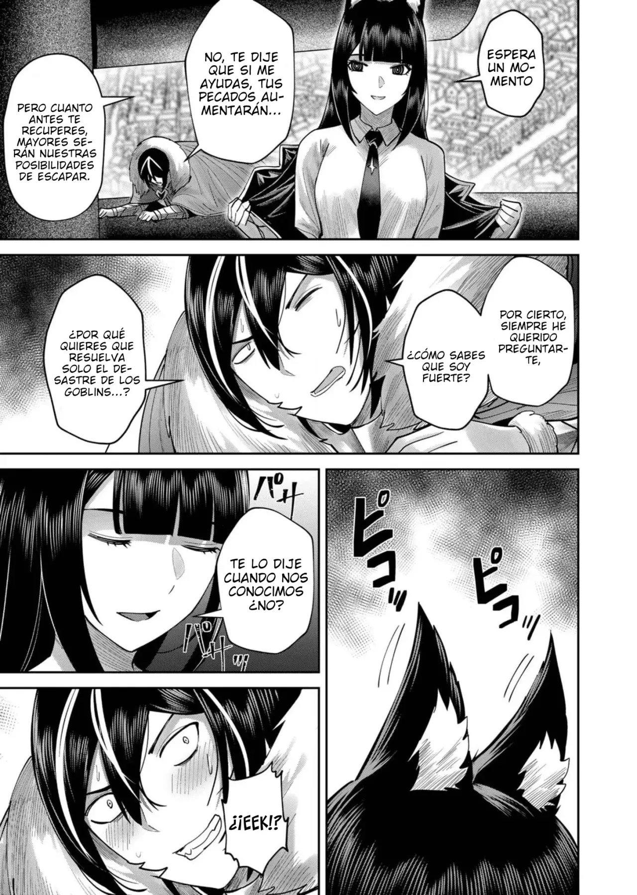Kichiku Eiyuu capítulo 68, página 16