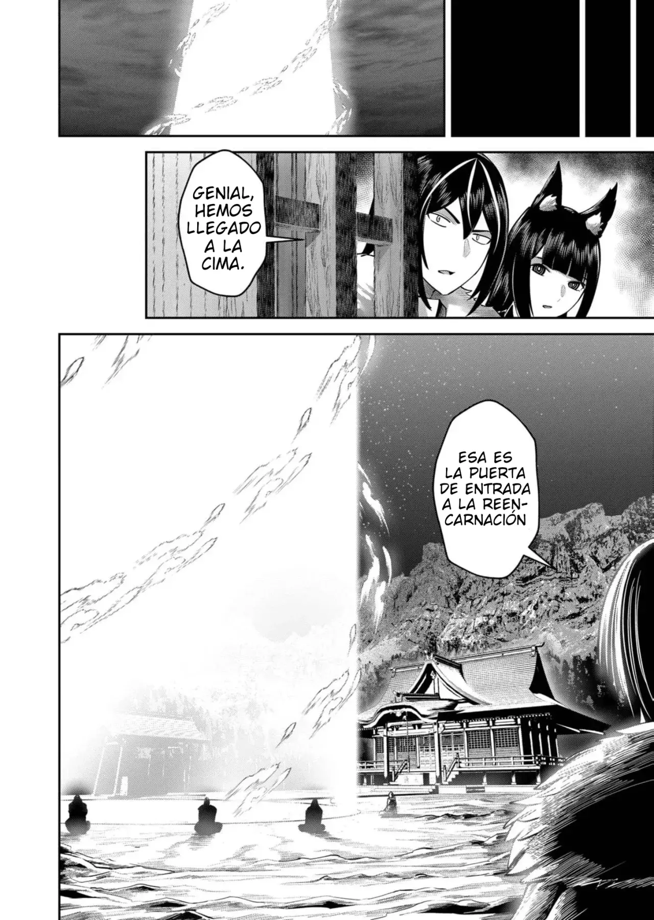 Kichiku Eiyuu capítulo 68, página 19