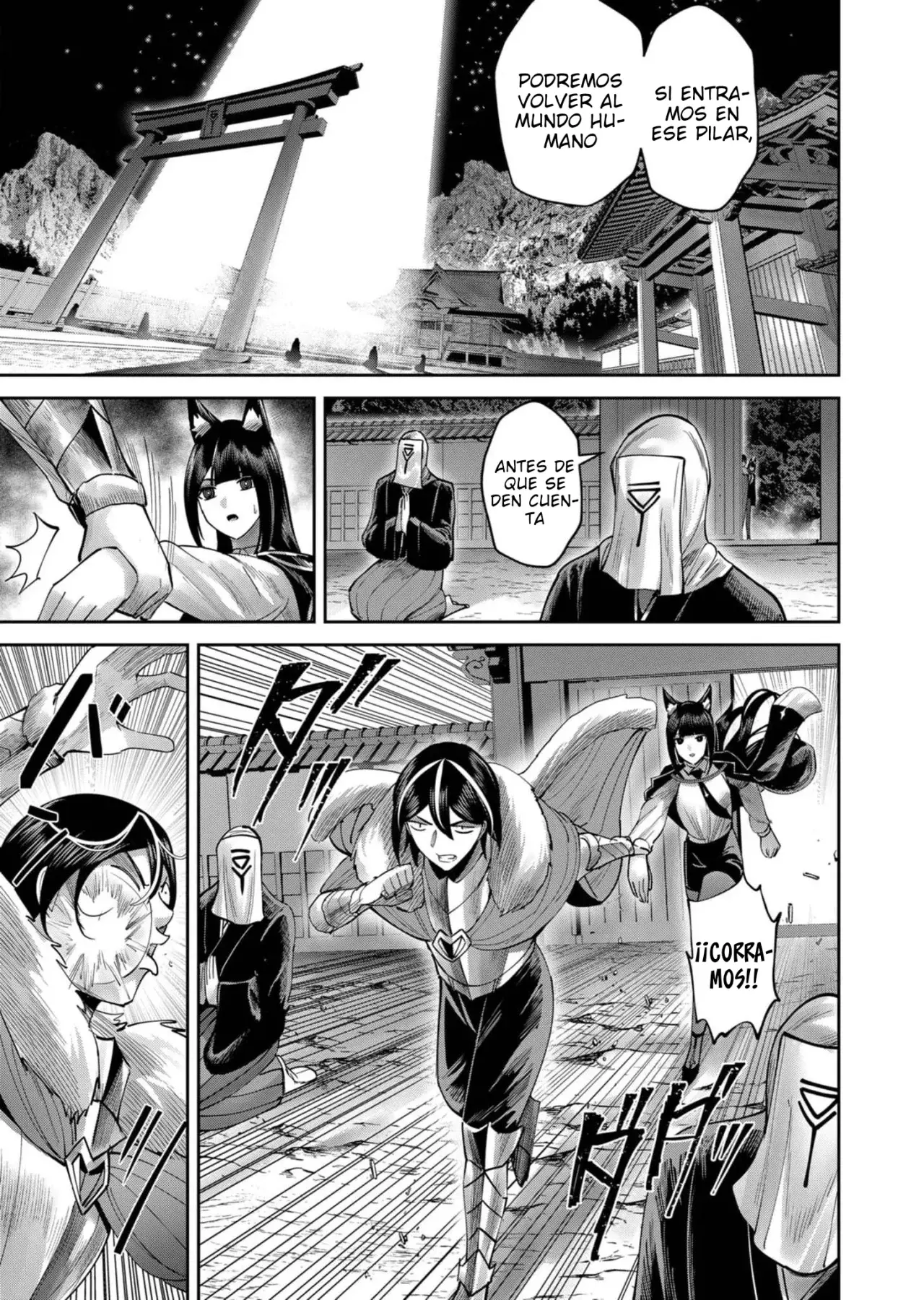Kichiku Eiyuu capítulo 68, página 20