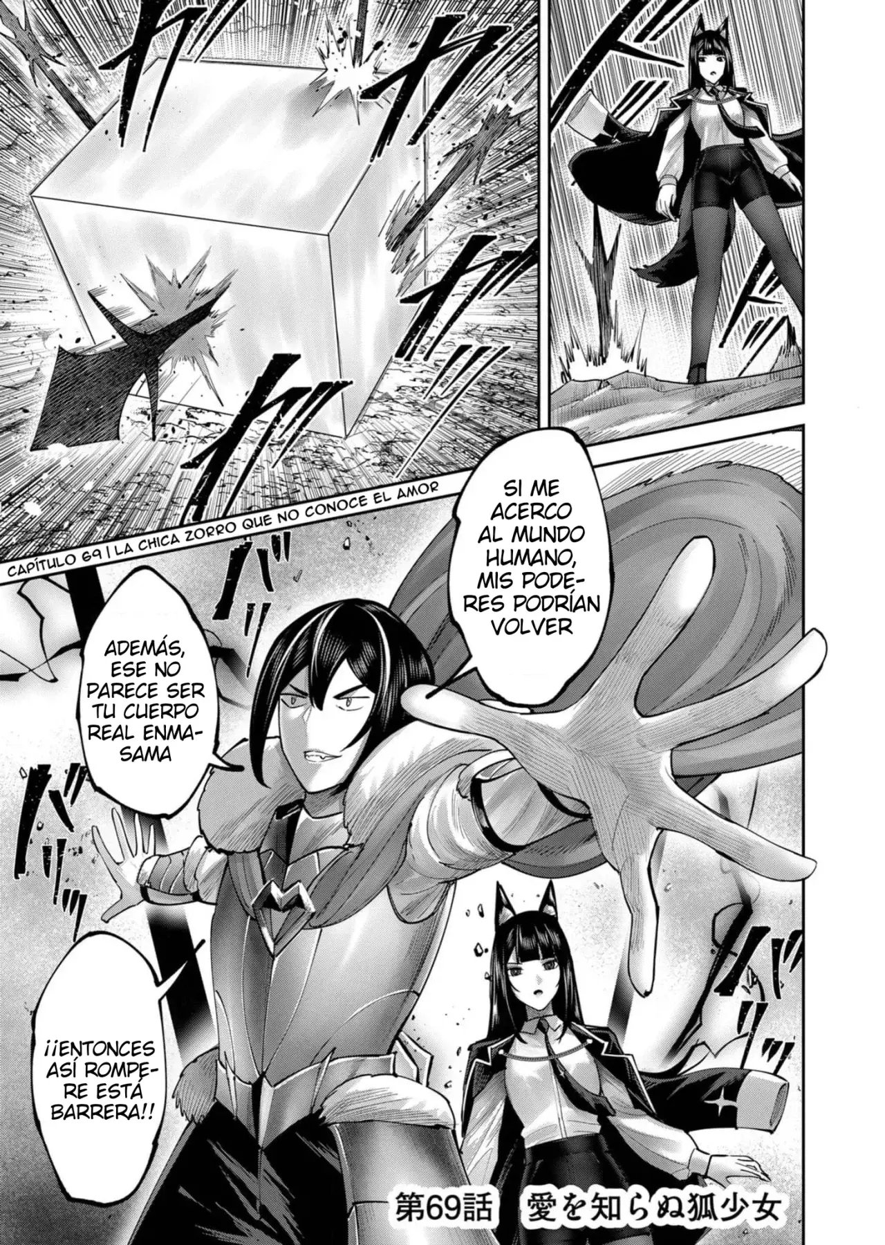 Kichiku Eiyuu capítulo 69, página 2