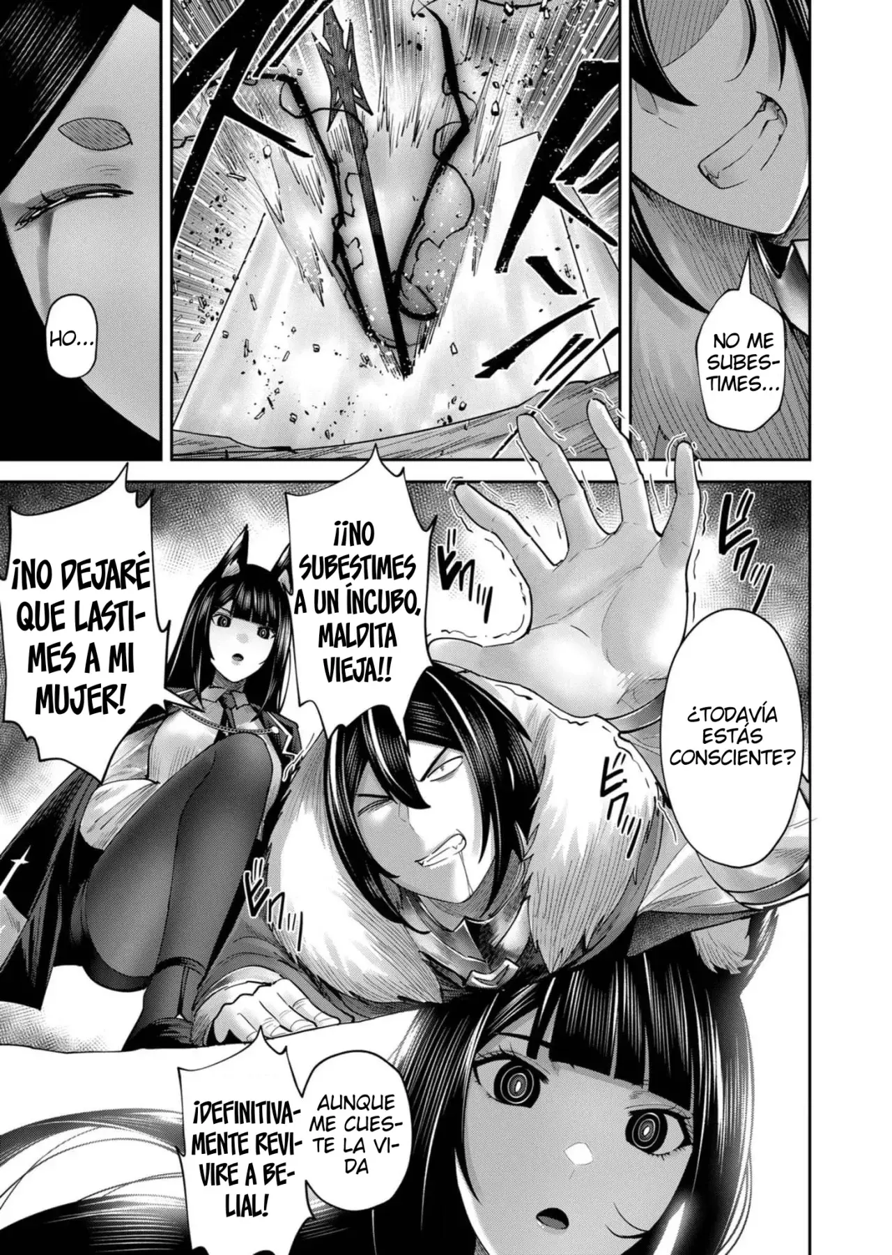 Kichiku Eiyuu capítulo 69, página 4