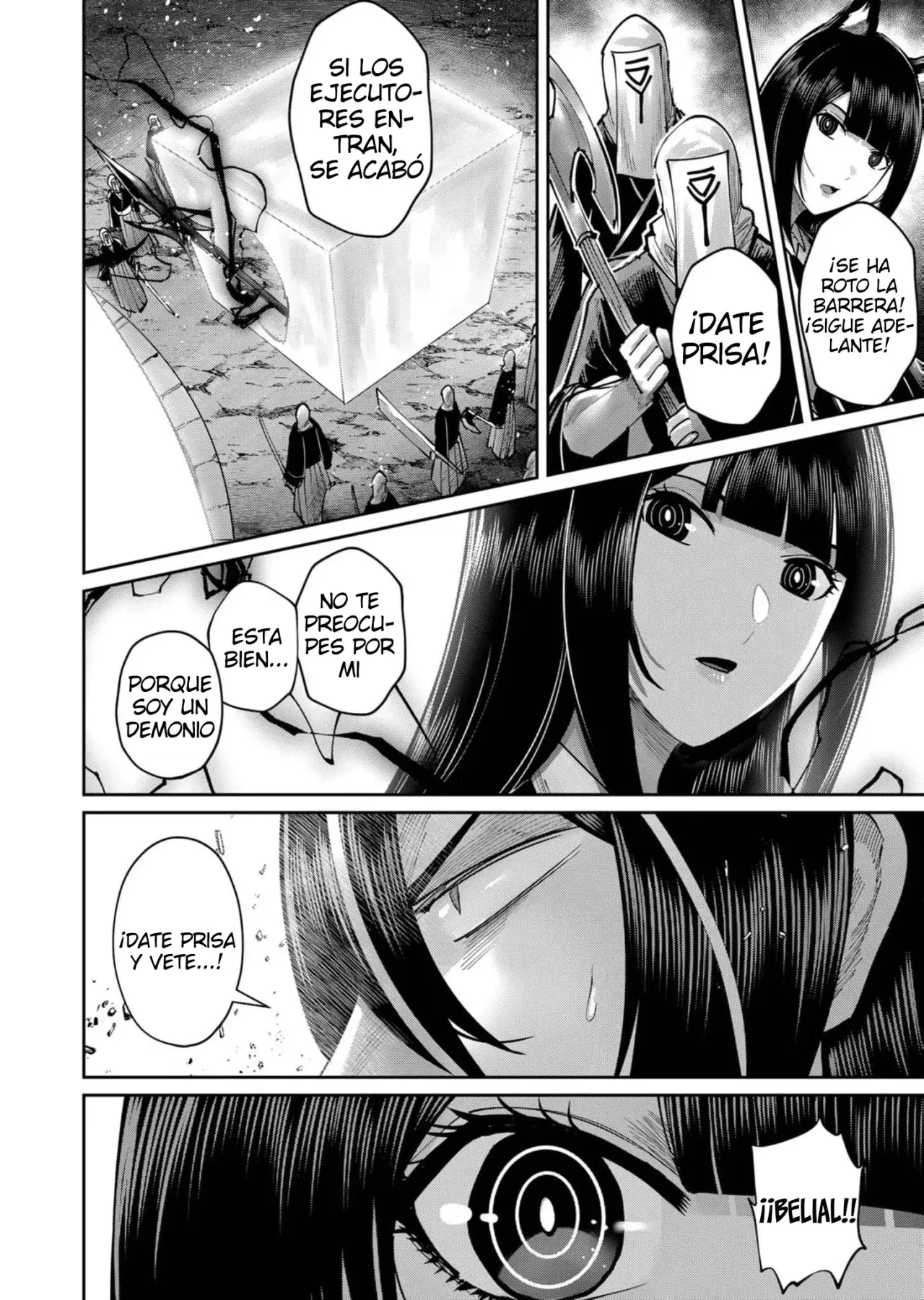 Kichiku Eiyuu capítulo 69, página 5