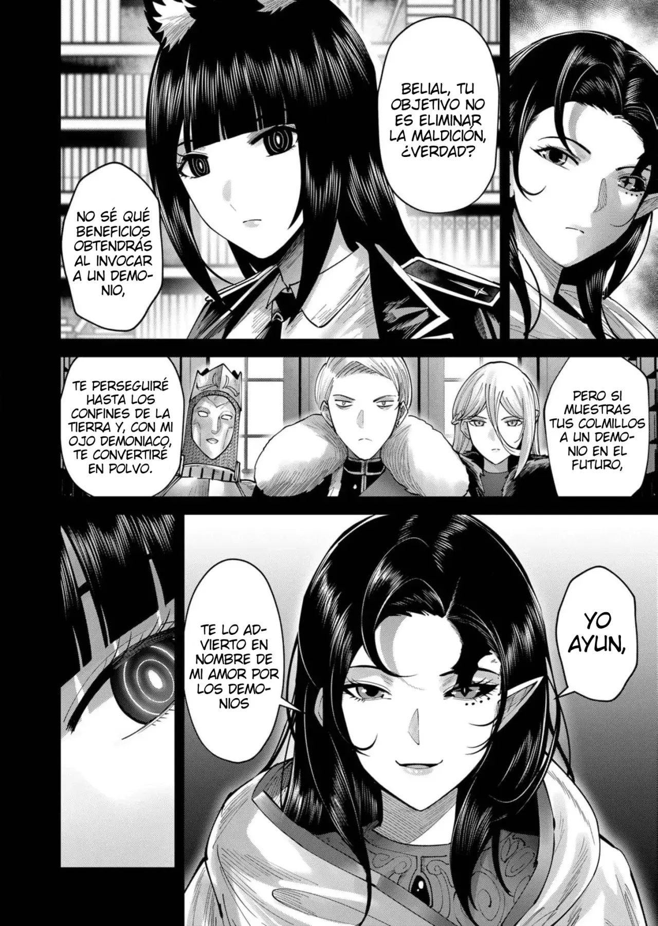 Kichiku Eiyuu capítulo 69, página 7