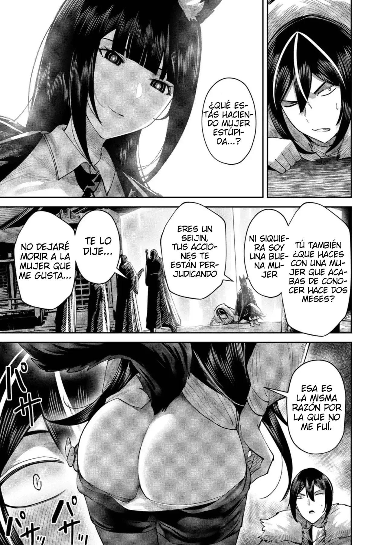 Kichiku Eiyuu capítulo 69, página 10