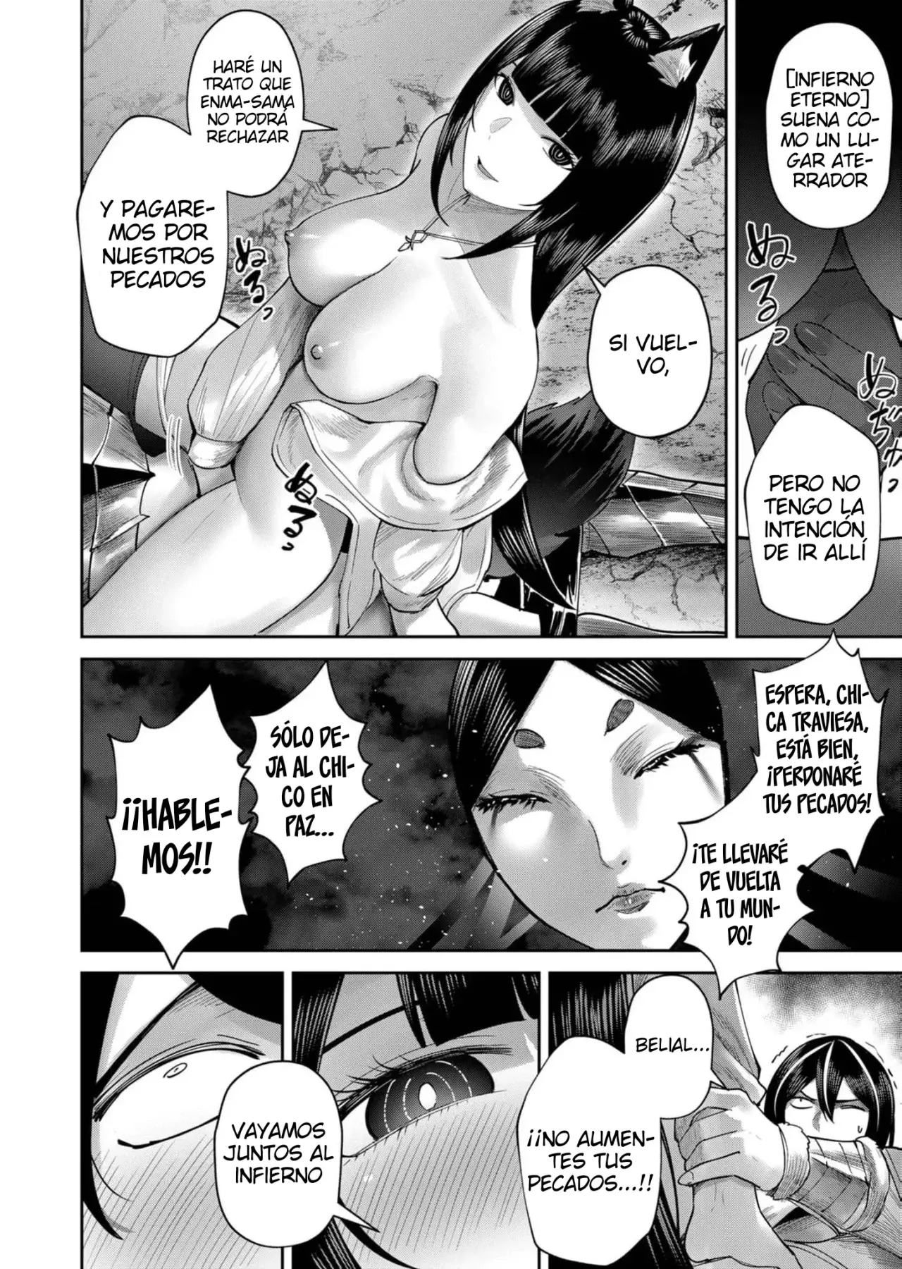 Kichiku Eiyuu capítulo 69, página 13
